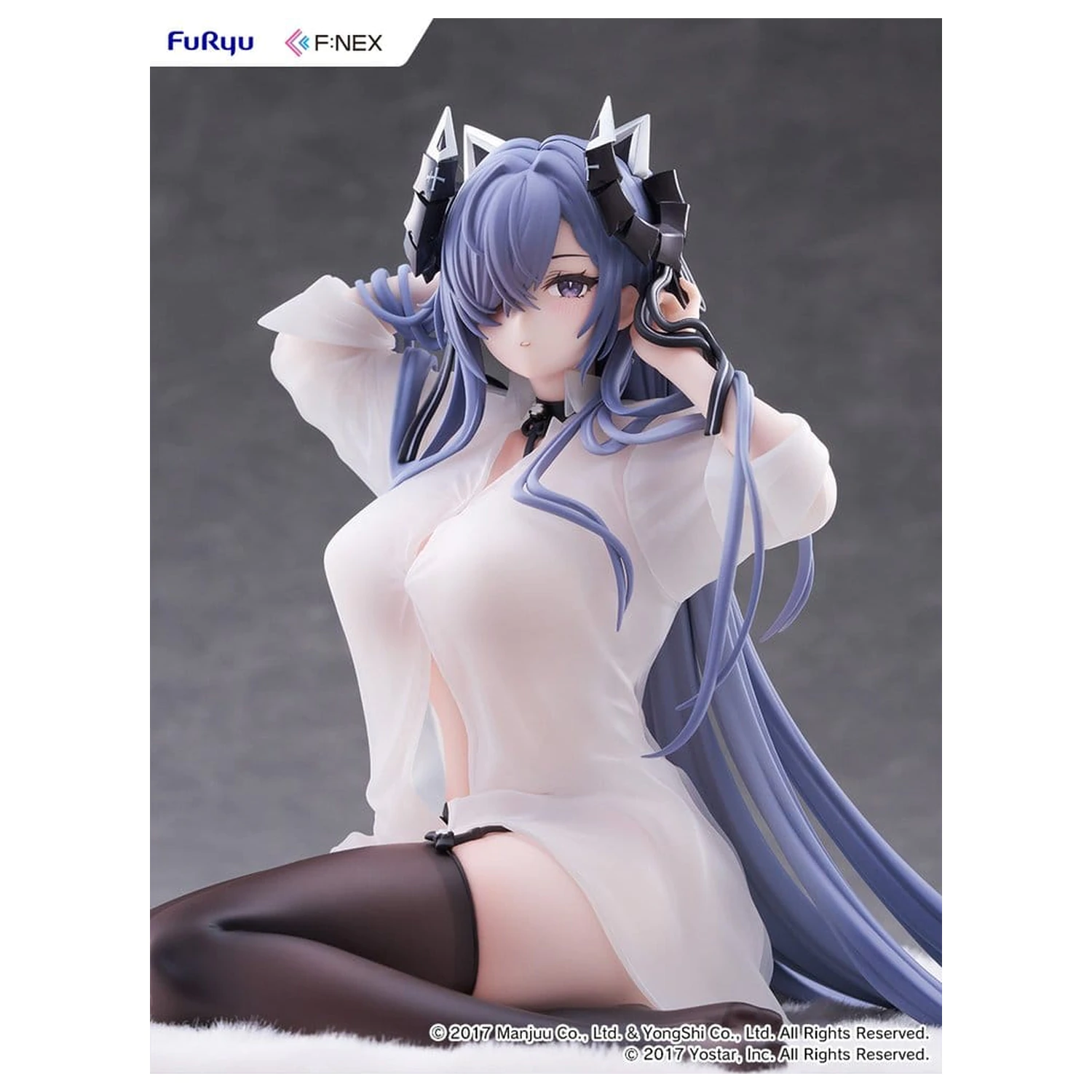 Azur Lane F:NEX 1/6 August von Parseval The Unhulde's Midday Respite Ver. PVC figura 15 cm termékfotó