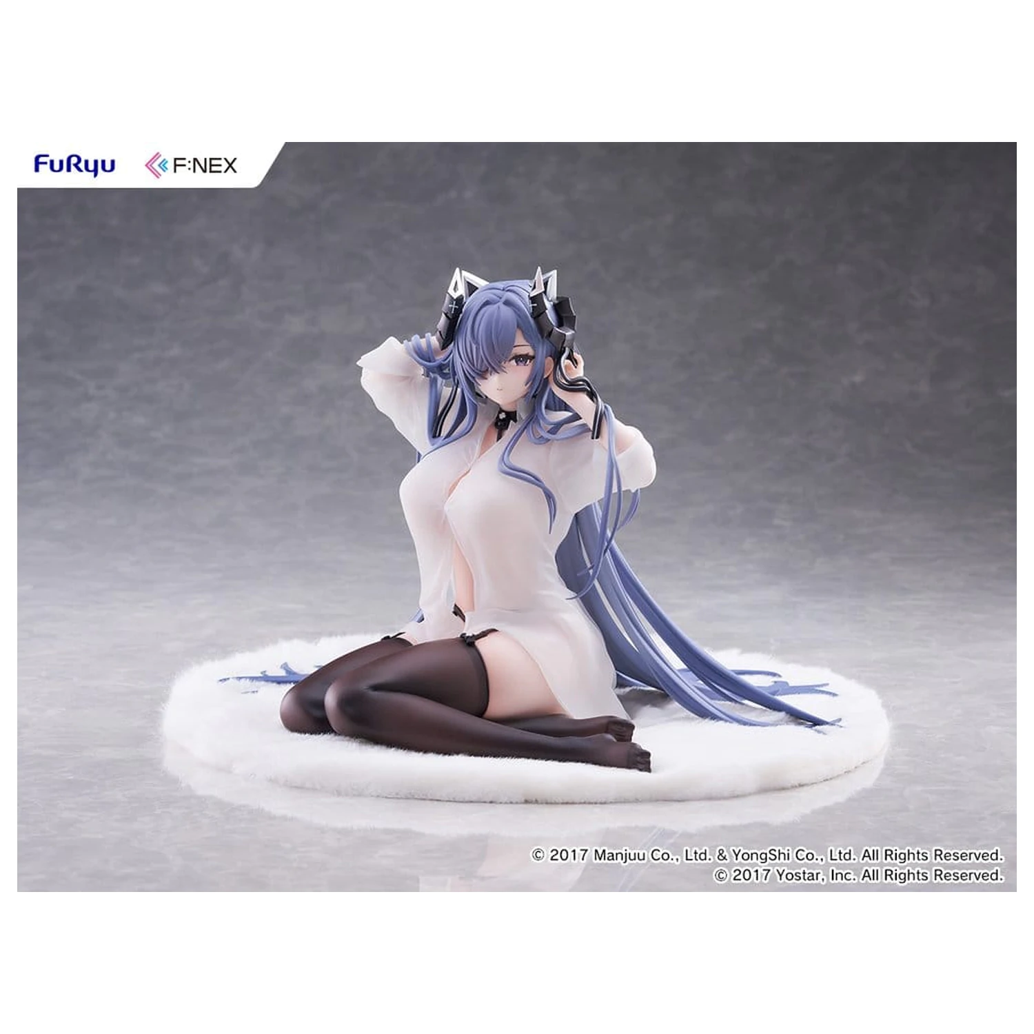 Azur Lane F:NEX 1/6 August von Parseval The Unhulde's Midday Respite Ver. PVC figura 15 cm termékfotó