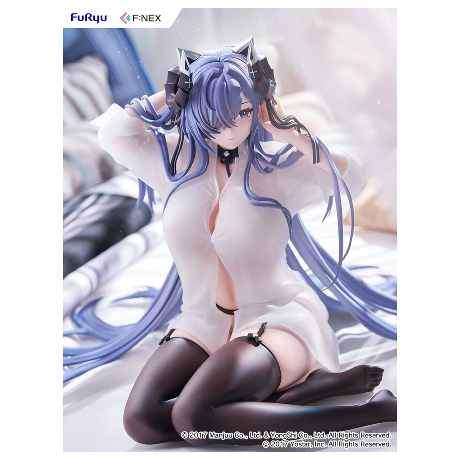 Azur Lane F:NEX 1/6 August von Parseval The Unhulde's Midday Respite Ver. PVC figura 15 cm termékfotó
