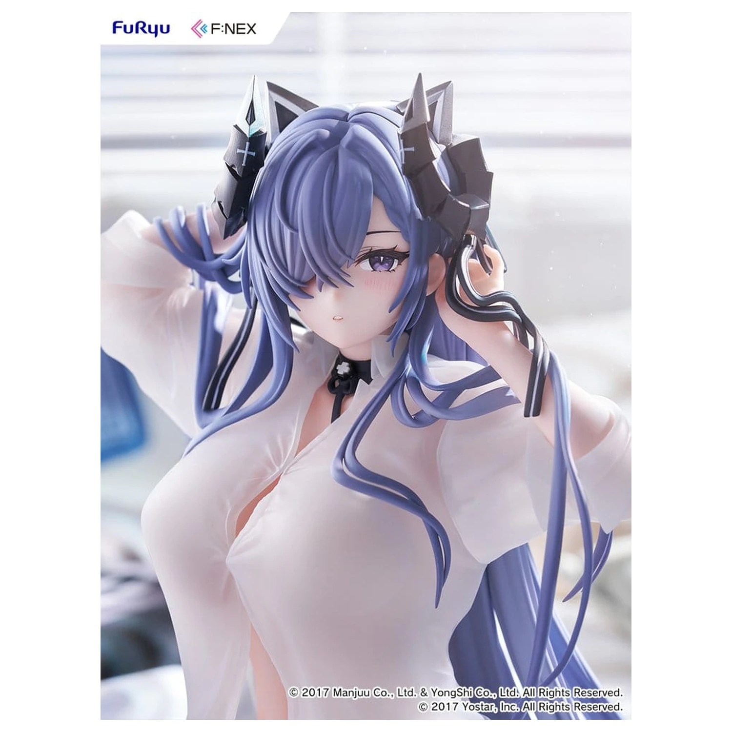Azur Lane F:NEX 1/6 August von Parseval The Unhulde's Midday Respite Ver. PVC figura 15 cm termékfotó
