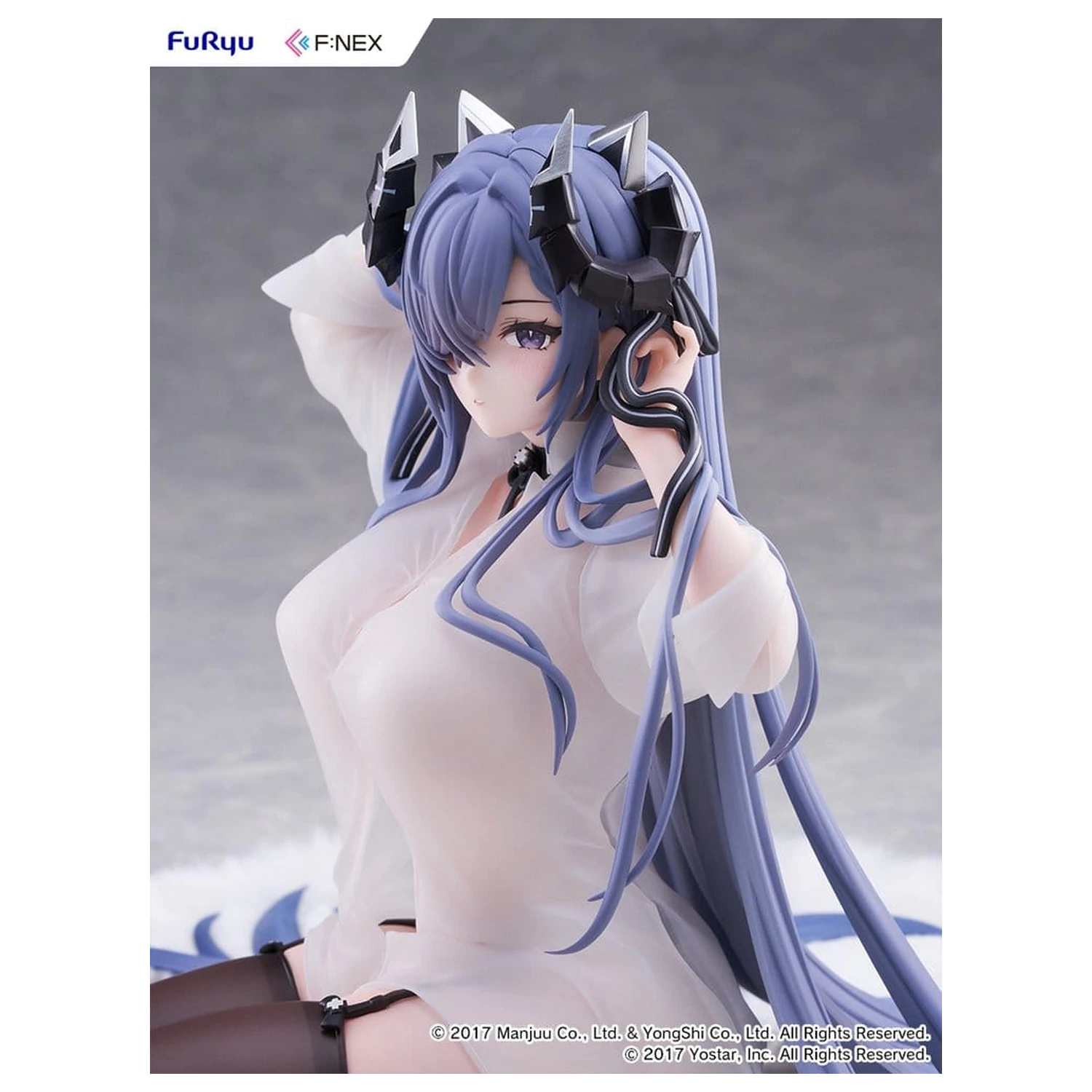 Azur Lane F:NEX 1/6 August von Parseval The Unhulde's Midday Respite Ver. PVC figura 15 cm termékfotó