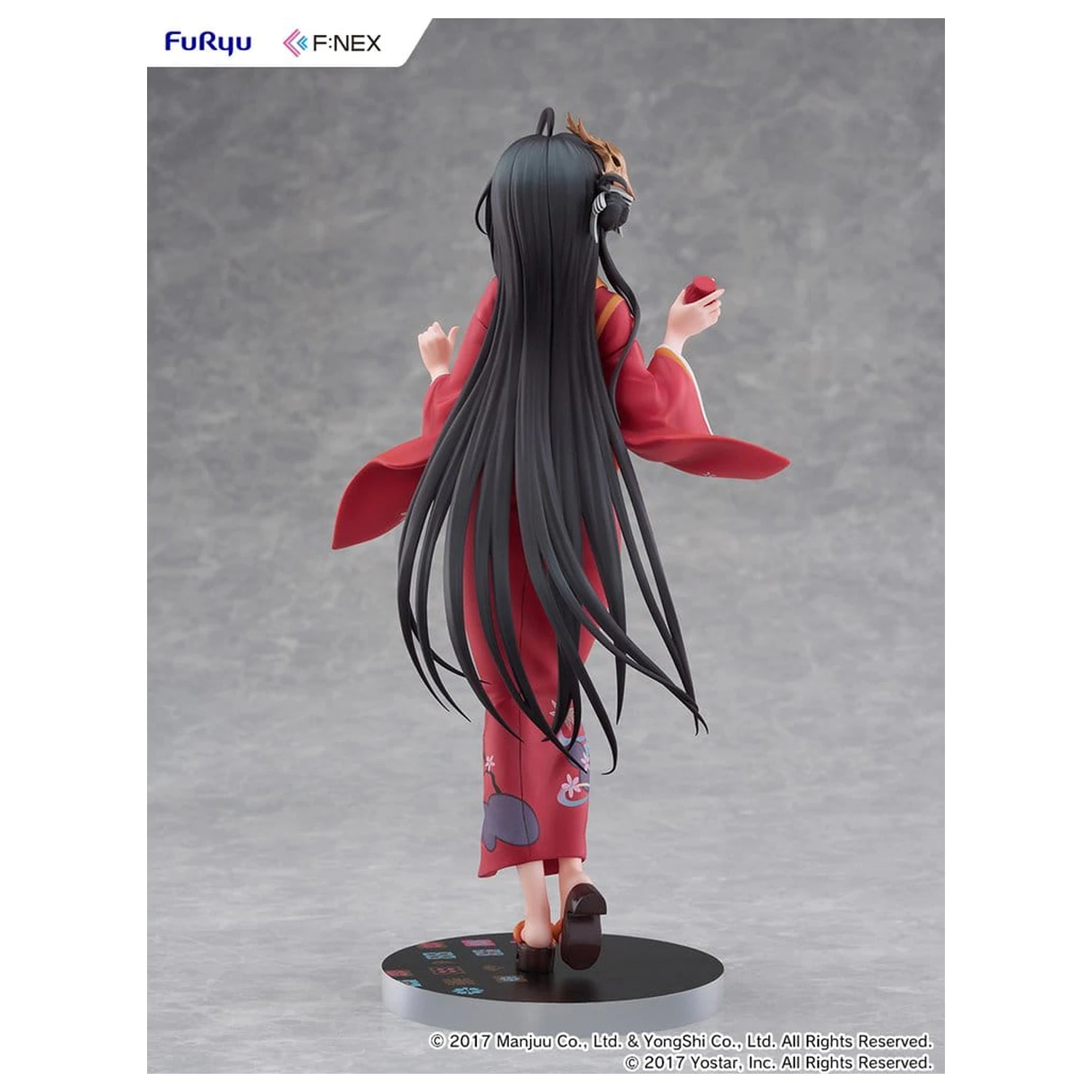 Azur Lane F:NEX 1/7 Taihou Yukata Ver. PVC figura 25 cm termékfotó