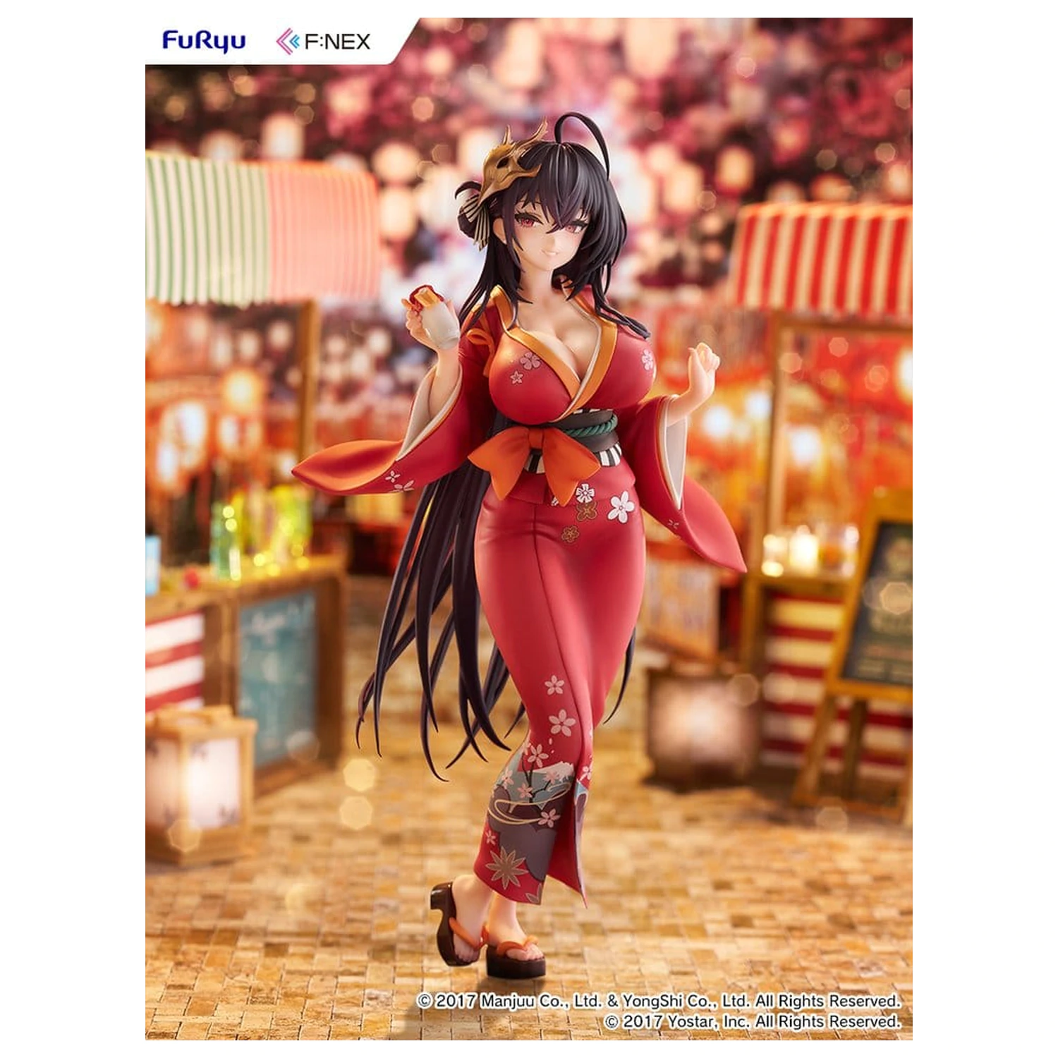 Azur Lane F:NEX 1/7 Taihou Yukata Ver. PVC figura 25 cm termékfotó