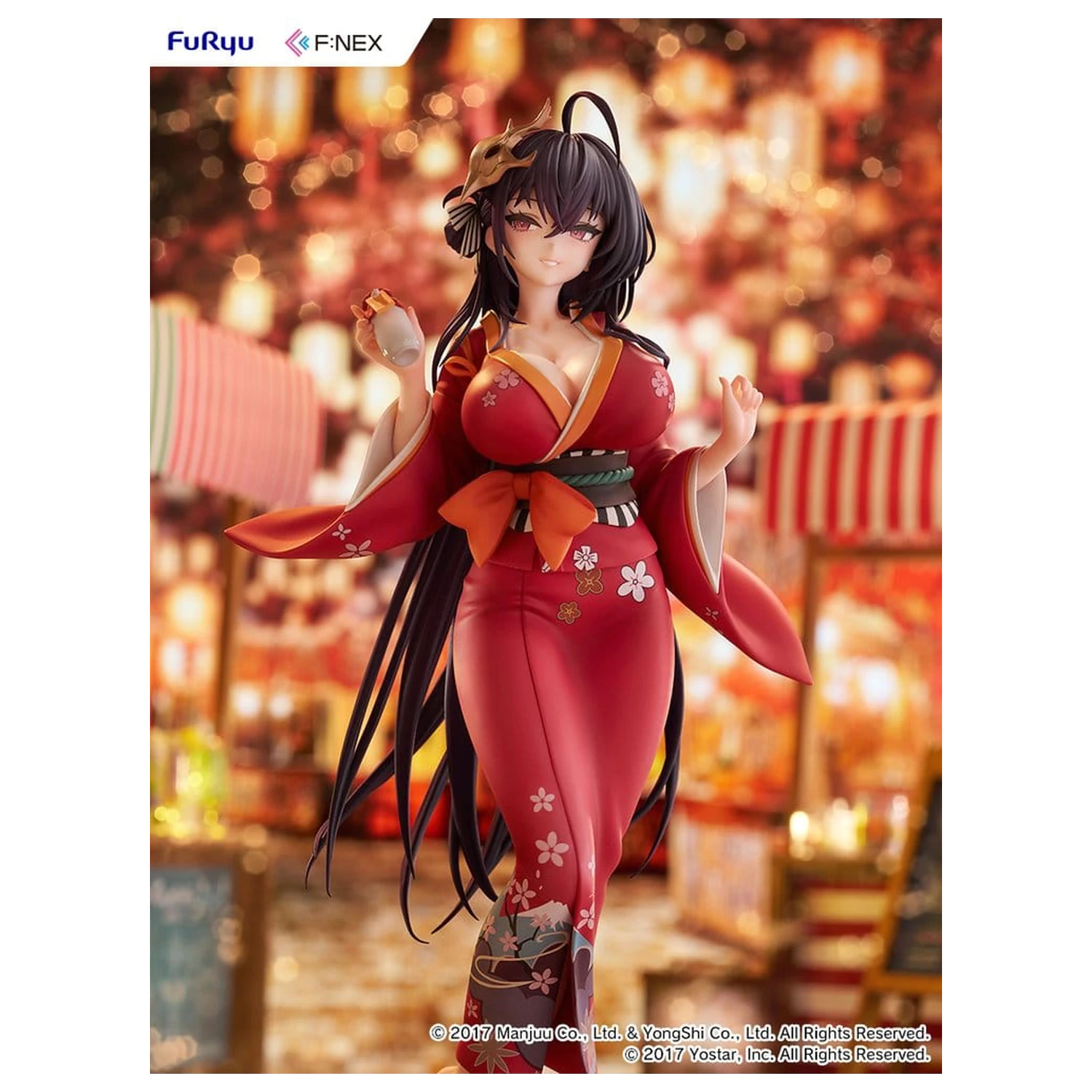 Azur Lane F:NEX 1/7 Taihou Yukata Ver. PVC figura 25 cm termékfotó