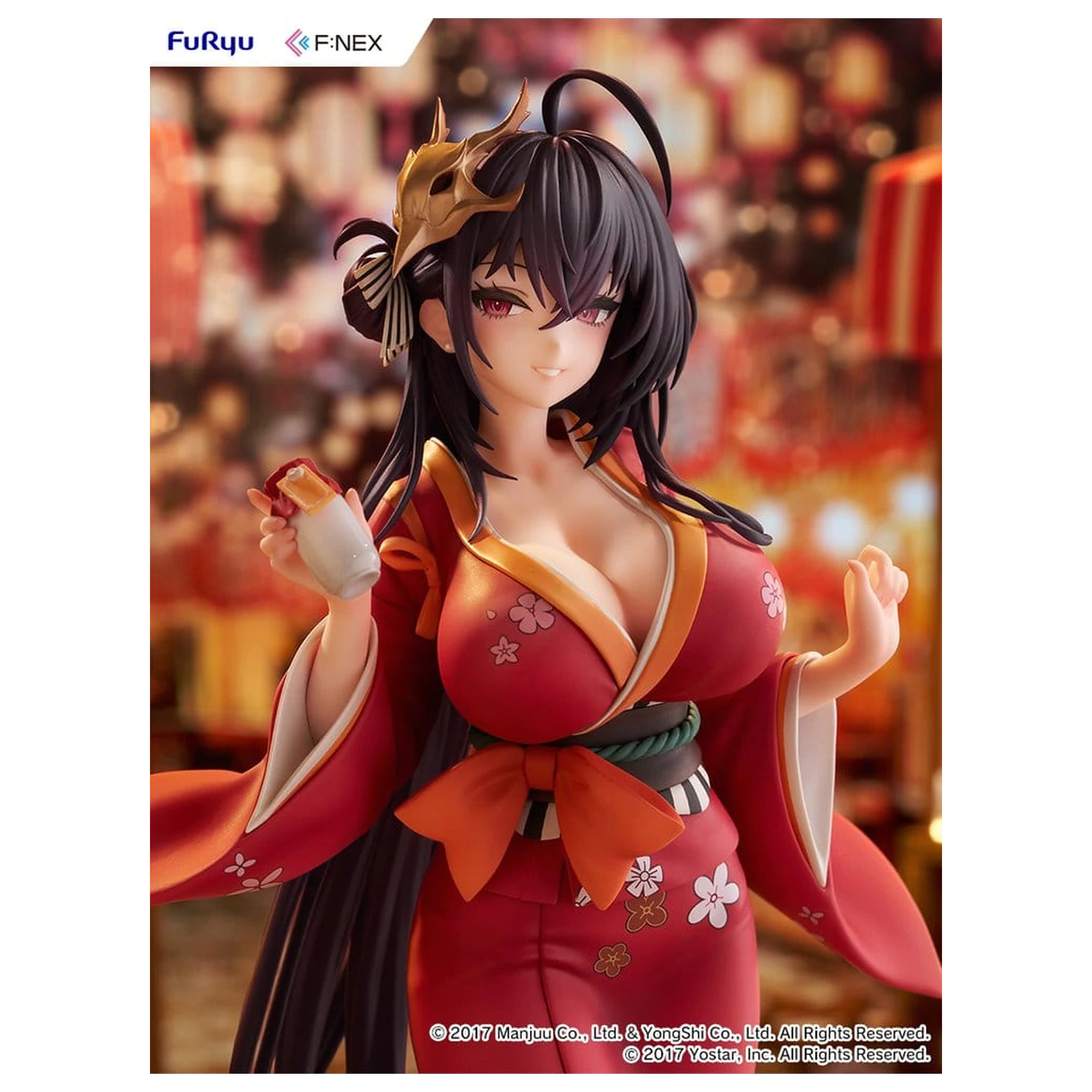 Azur Lane F:NEX 1/7 Taihou Yukata Ver. PVC figura 25 cm termékfotó