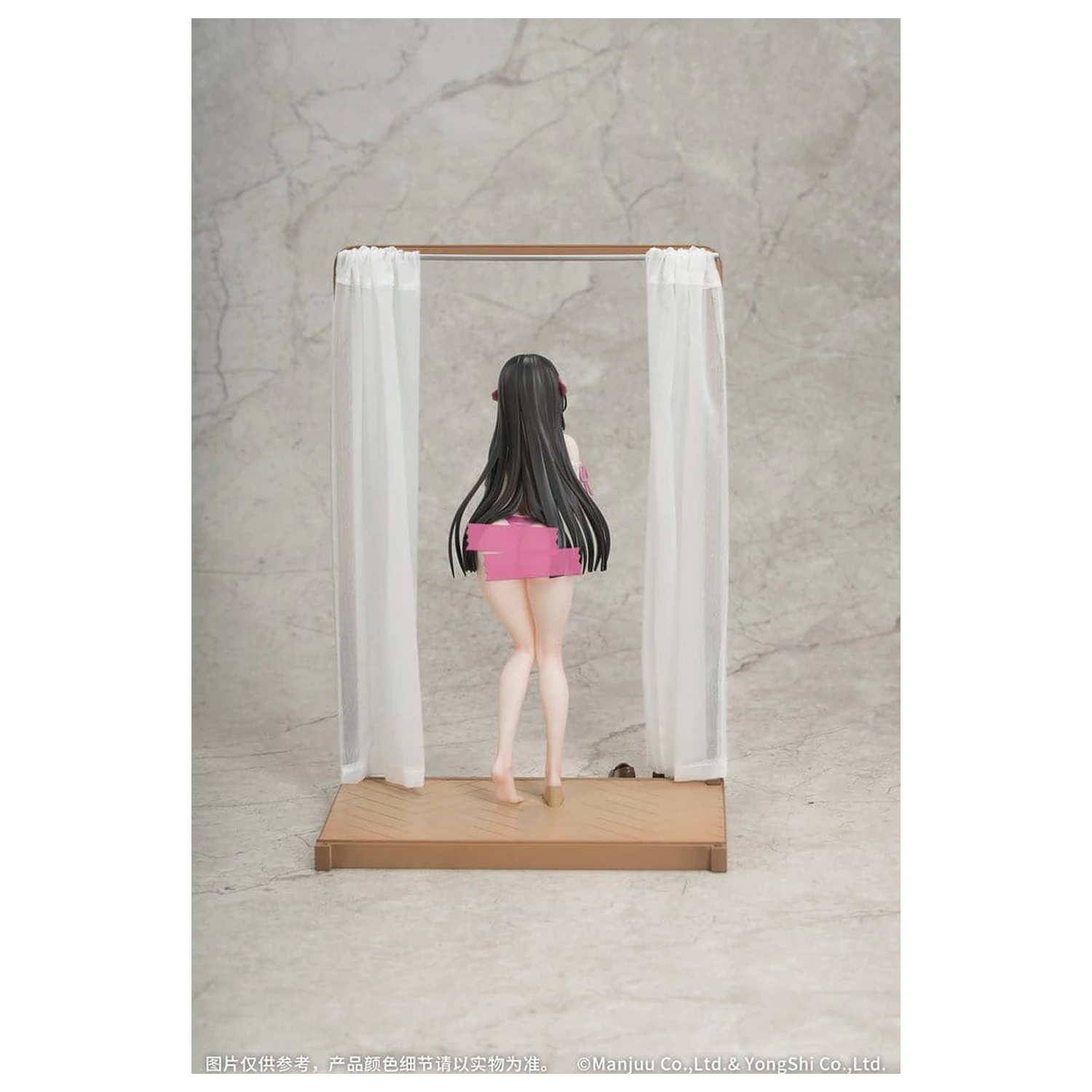 Azur Lane Gift+ 1/8 Trinidad Trapper in the Changing Room Ver. PVC figura 23 cm termékfotó