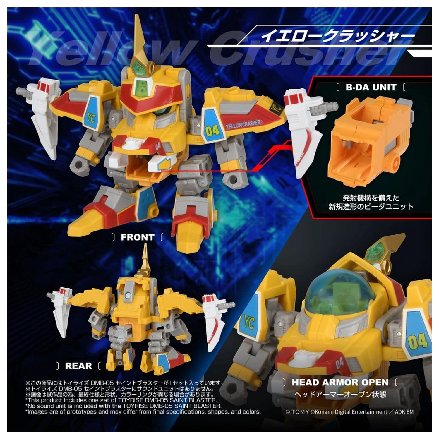 B-Daman TOYRISE akciófigura DMB-05 Saint Blaster 23 cm termékfotó