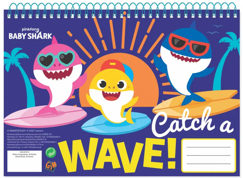 Baby Shark A/4 spirál vázlatfüzet 30 lapos termékfotó