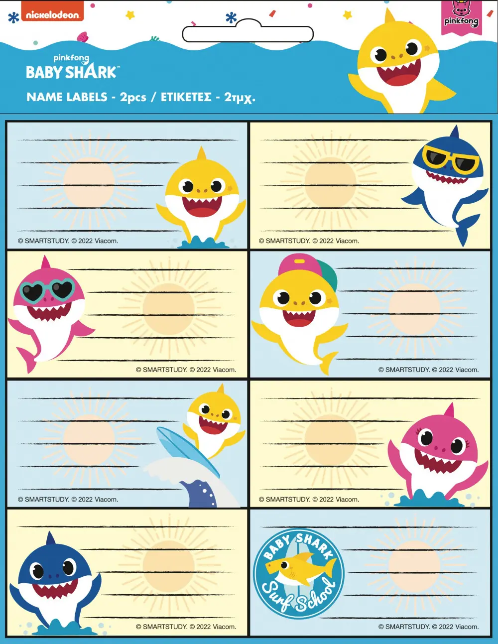 Baby Shark füzetcímke 16 db-os termékfotó