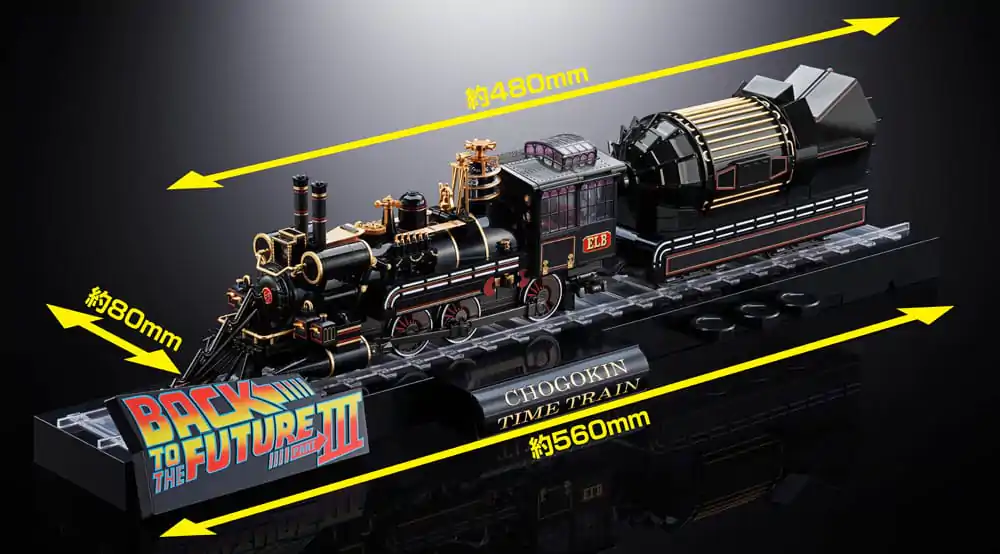 Back To The Future Chogokin Time Train figura 52 cm termékfotó