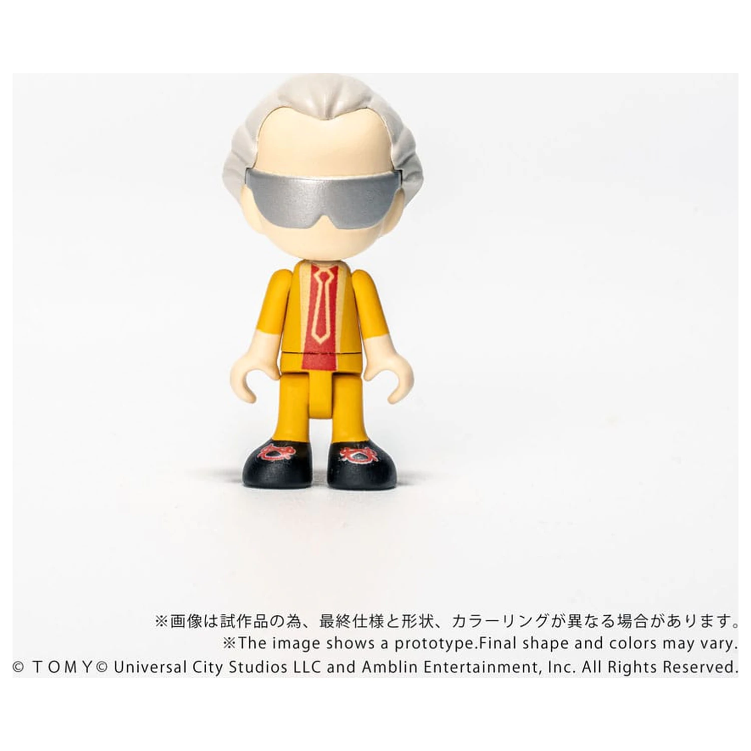 Back to the Future Part II Q-Village Time Machine Part 2 jármű és mini figurák  termékfotó