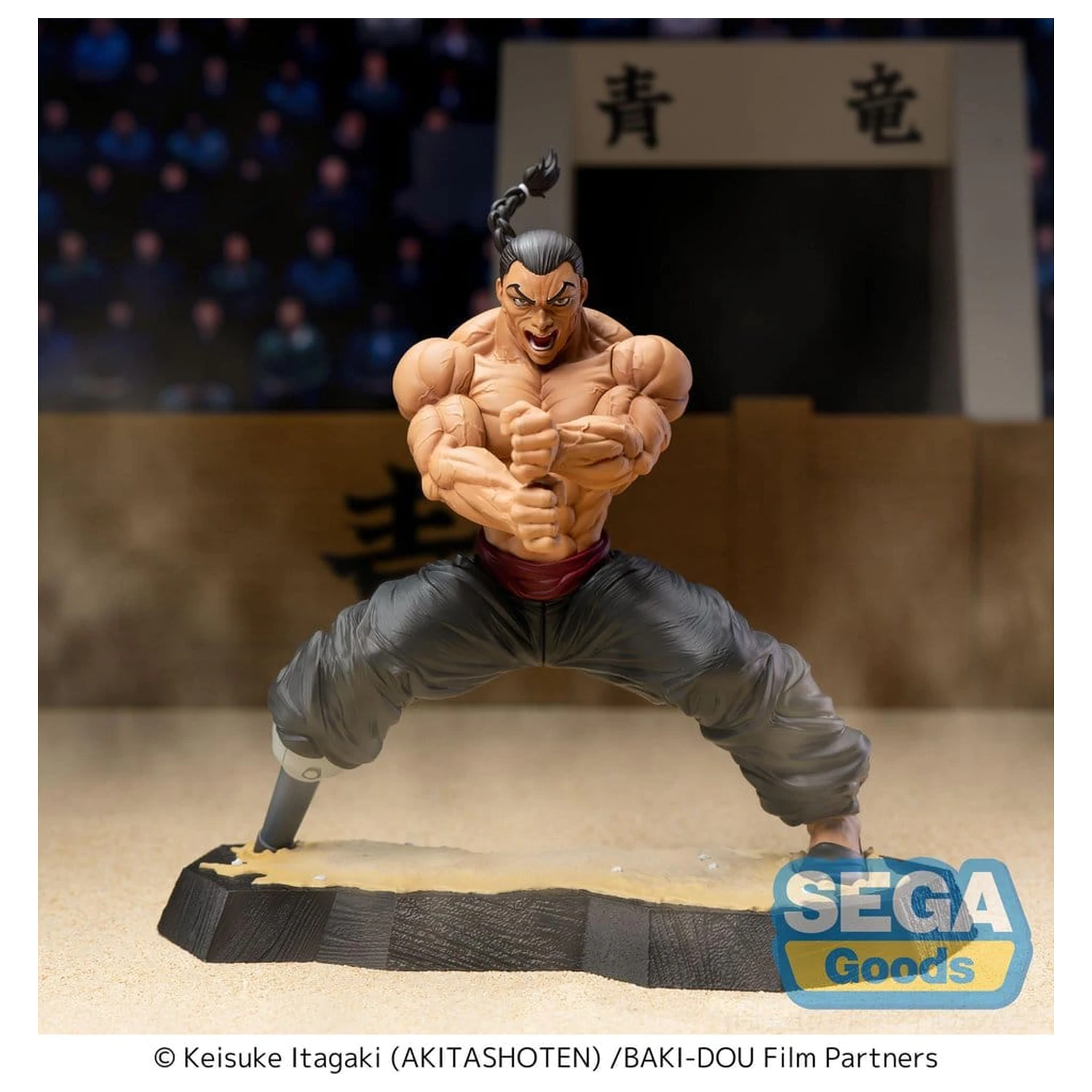 Baki-Dou Luminasta Kaioh Retsu PVC figura 15 cm termékfotó