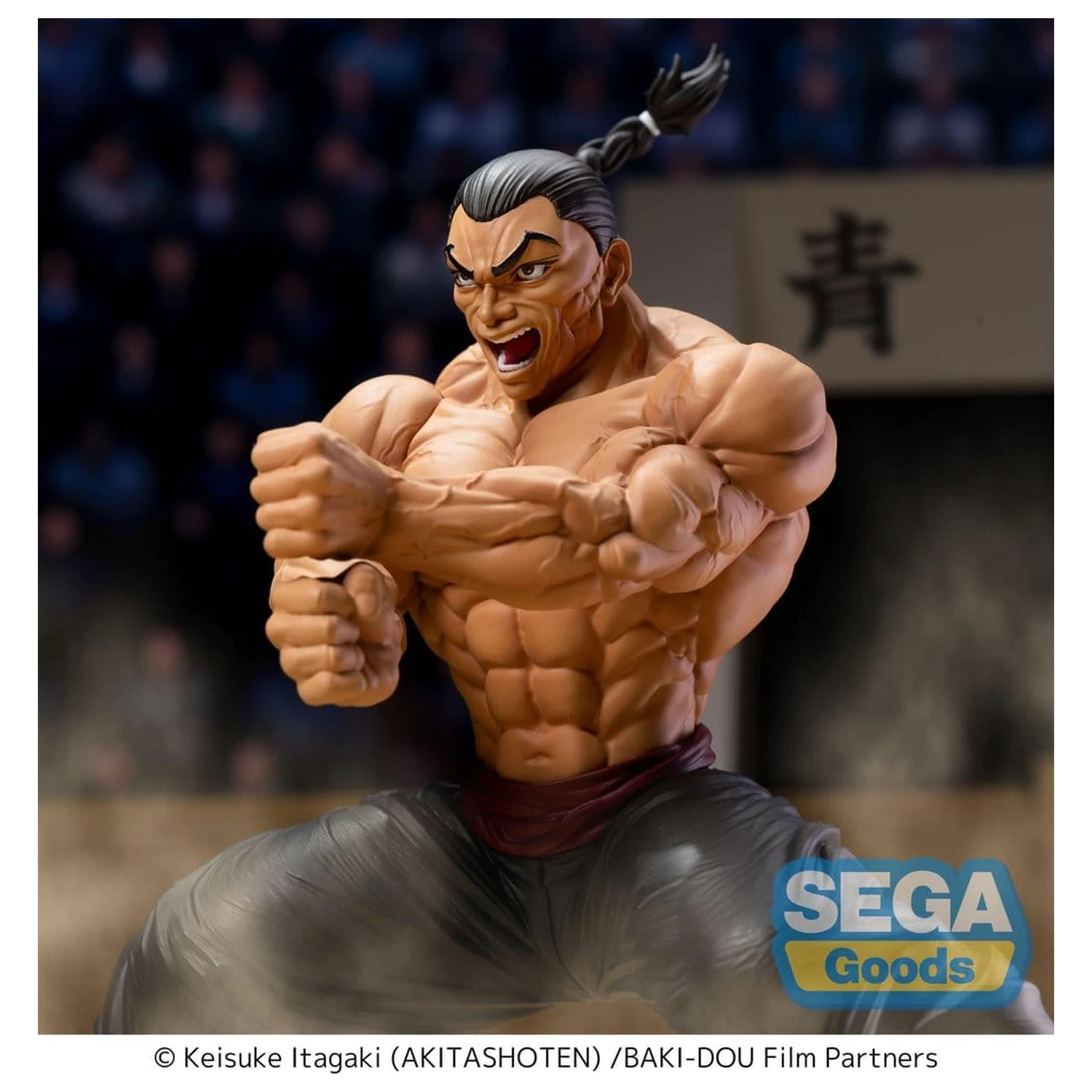Baki-Dou Luminasta Kaioh Retsu PVC figura 15 cm termékfotó