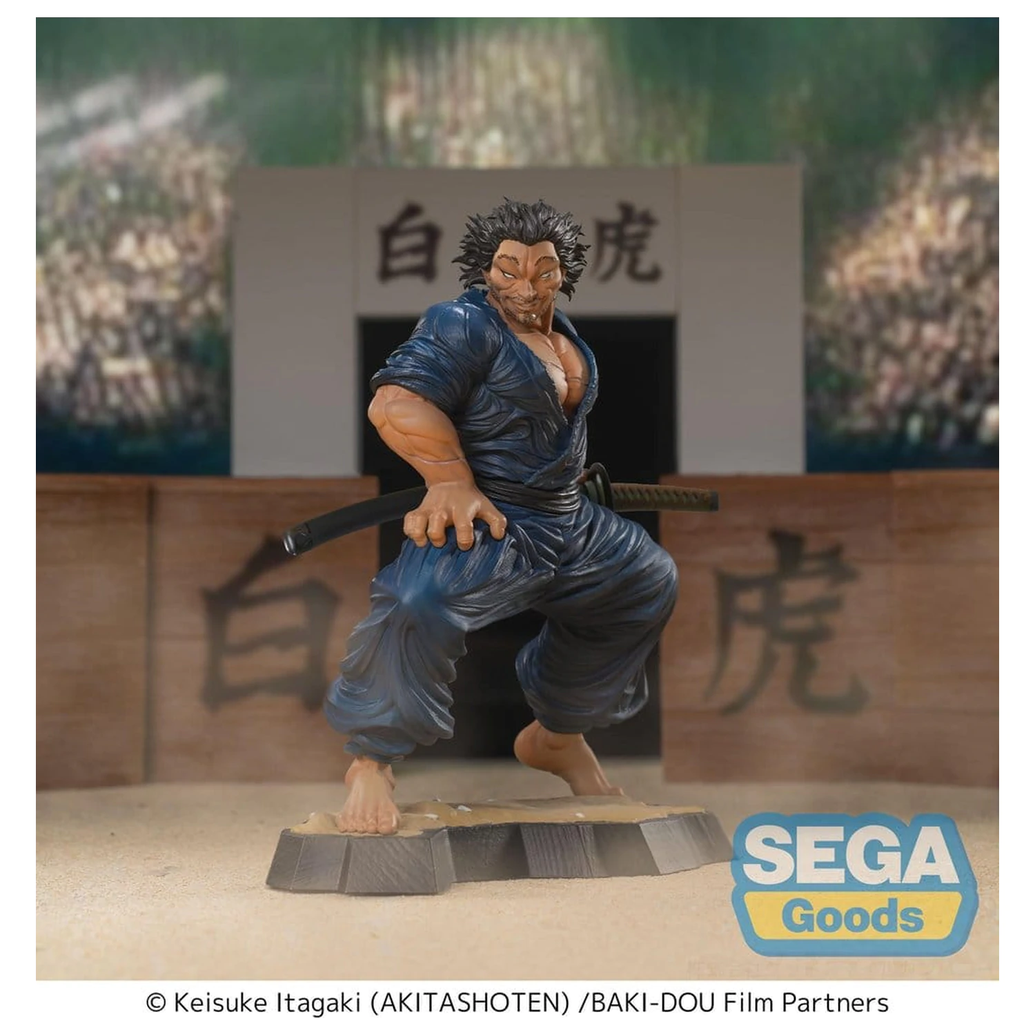 Baki-Dou Luminasta Musashi Miyamoto PVC figura 17 cm termékfotó