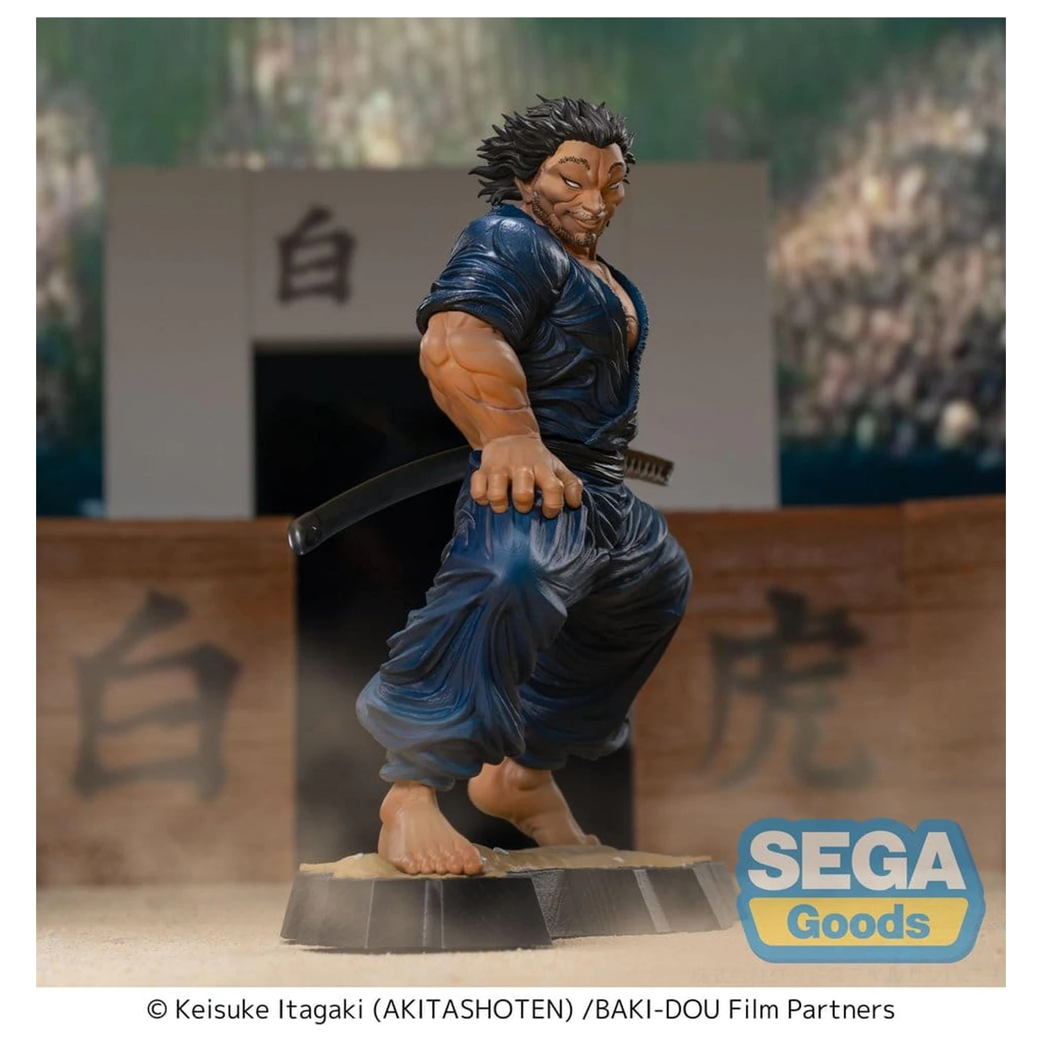 Baki-Dou Luminasta Musashi Miyamoto PVC figura 17 cm termékfotó