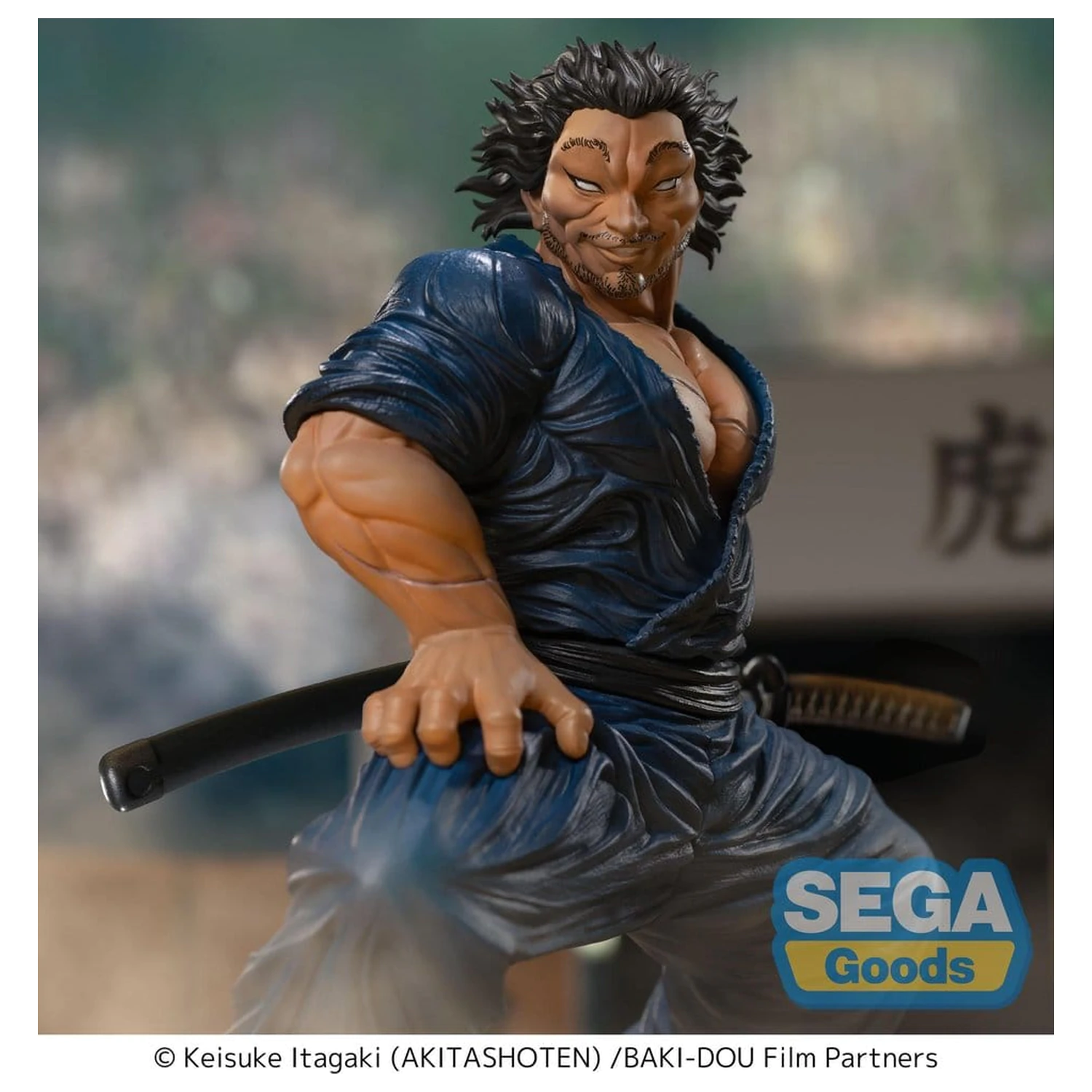 Baki-Dou Luminasta Musashi Miyamoto PVC figura 17 cm termékfotó