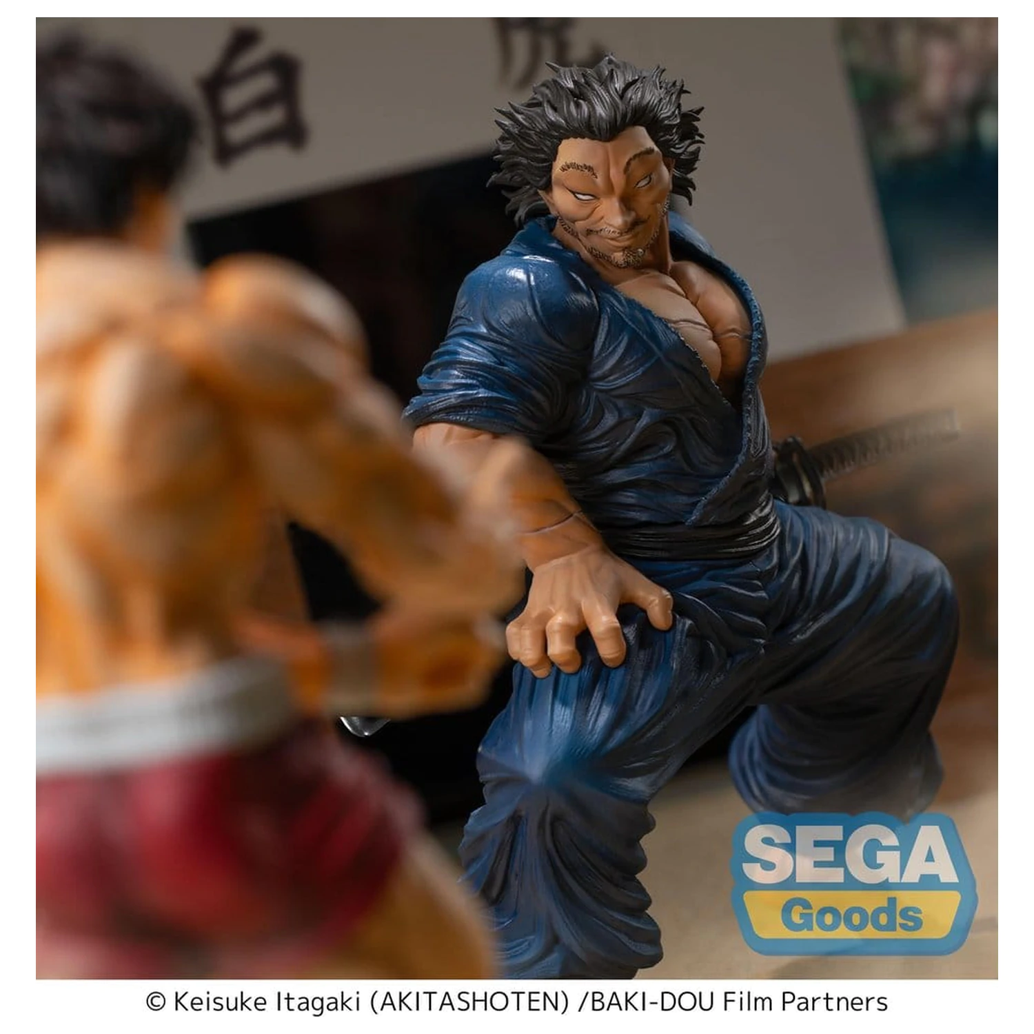 Baki-Dou Luminasta Musashi Miyamoto PVC figura 17 cm termékfotó