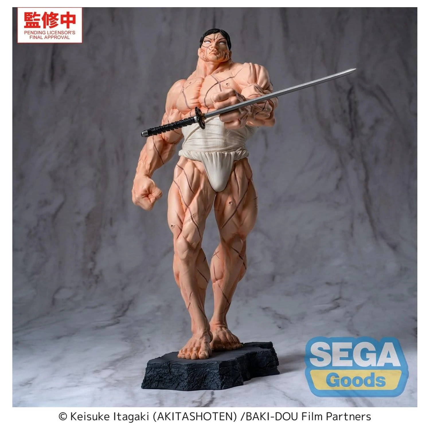 Baki-Dou Luminasta PVC figura Kaoru Hanayama 23 cm termékfotó