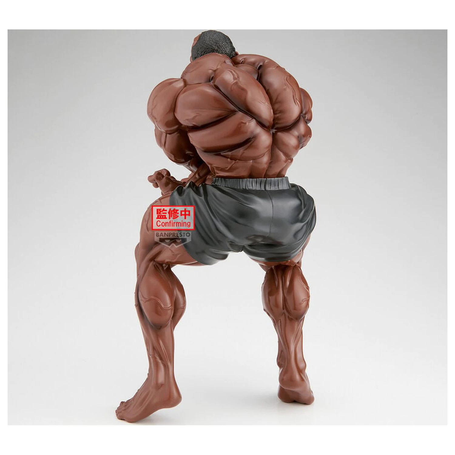 Baki Grandista Biscuit Oliva figura 27cm termékfotó