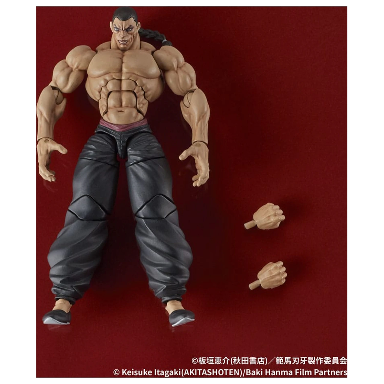 Baki Hanma Digaction akciófigura Retsu Kaioh 7 cm    termékfotó