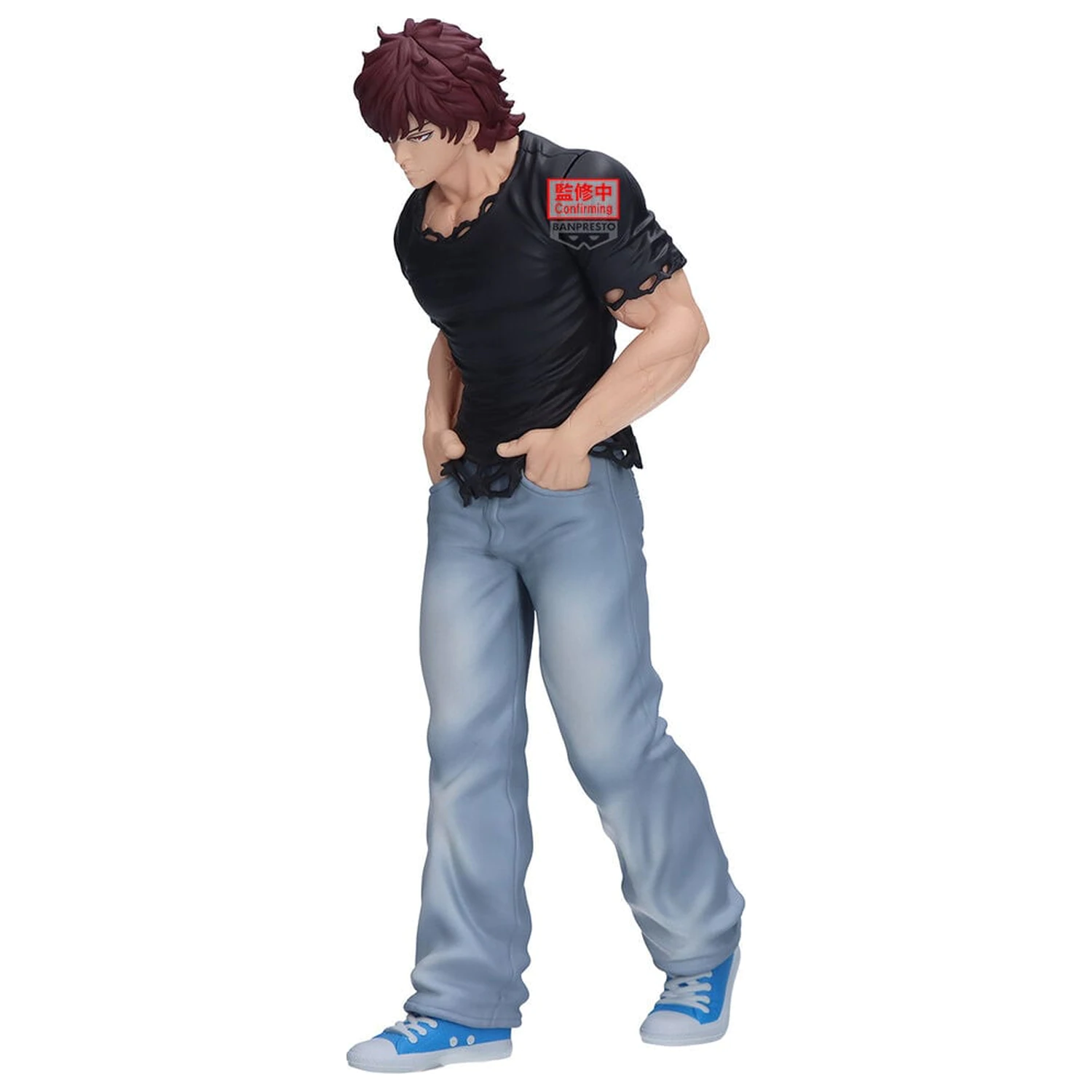 Baki Vibration Stars Baki Hanma figura 18cm termékfotó