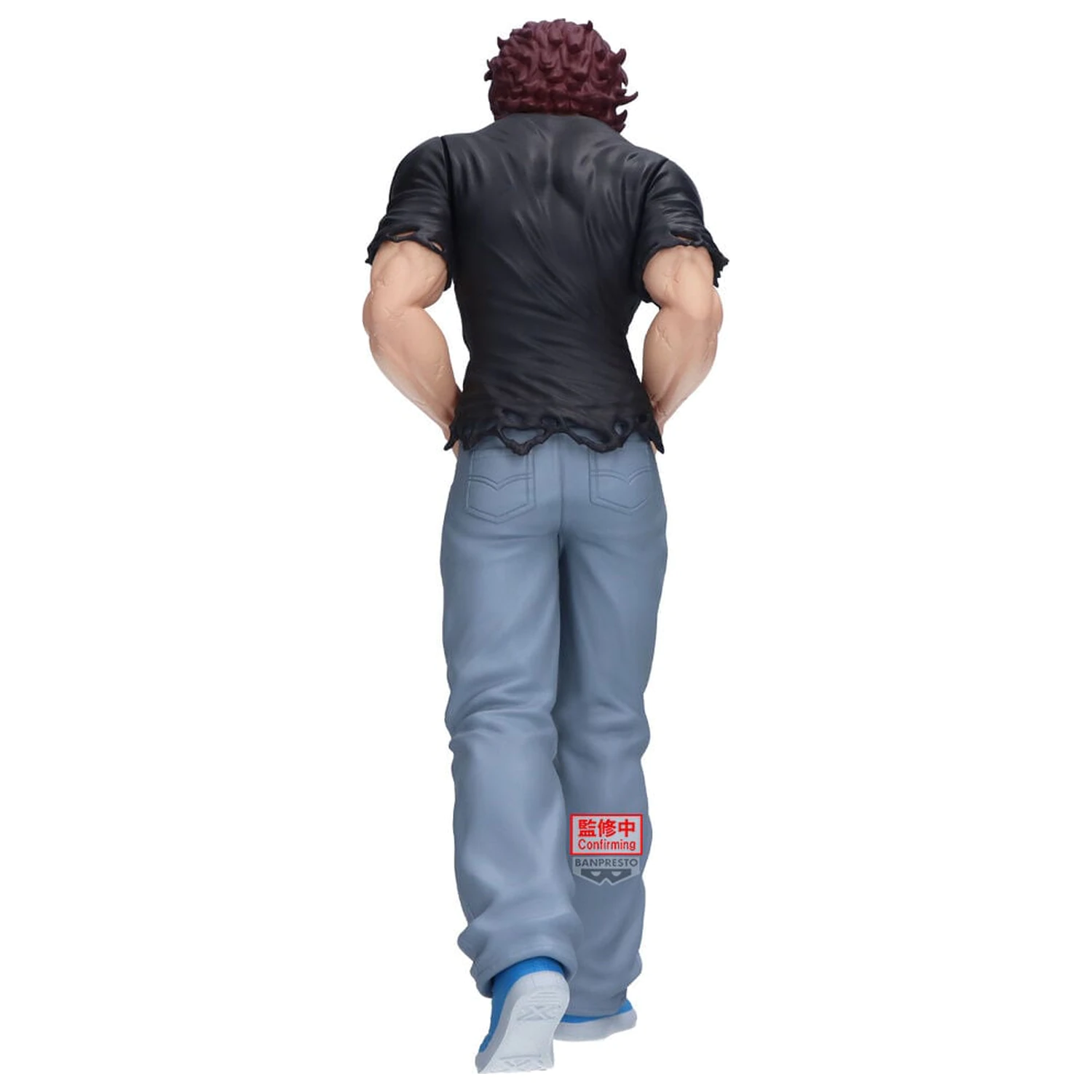 Baki Vibration Stars Baki Hanma figura 18cm termékfotó