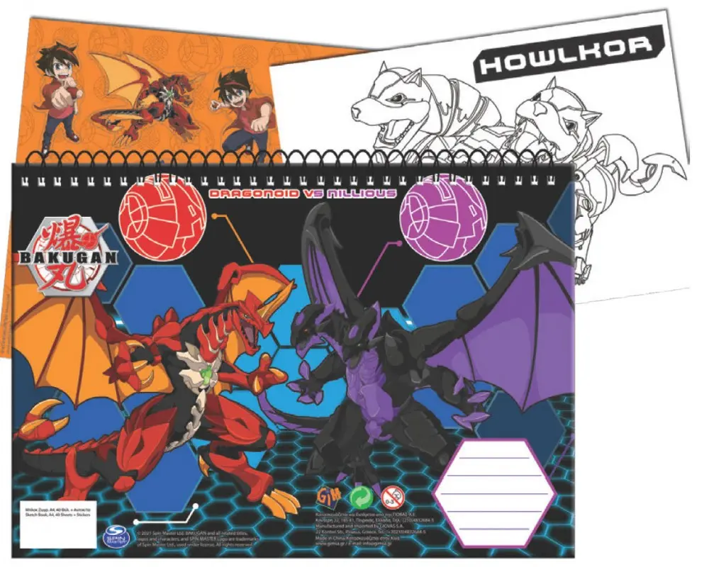 Bakugan A/4 spirál vázlatfüzet 40 lapos matricával termékfotó