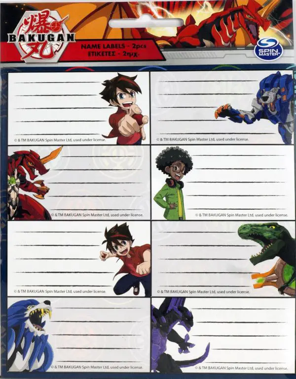 Bakugan füzetcímke 16 db-os termékfotó