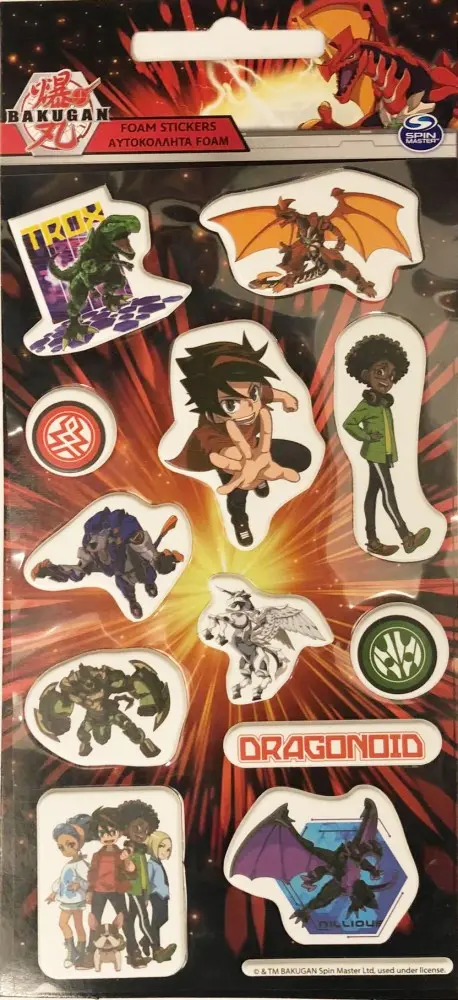 Bakugan pufi szivacs matrica szett termékfotó