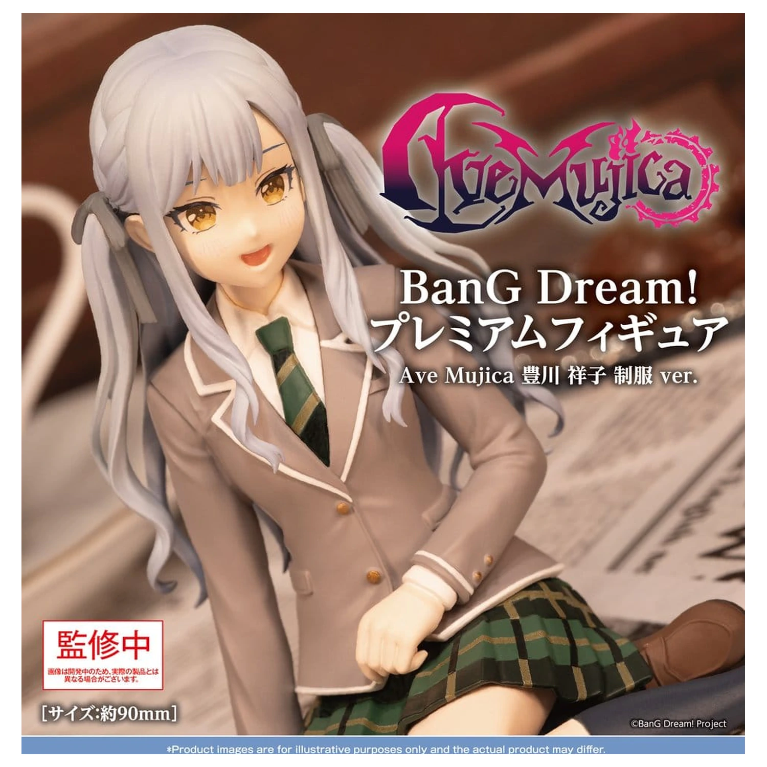 BanG Dream! Ave Mujica Sakiko Togawa Uniform ver. PVC figura 9 cm termékfotó