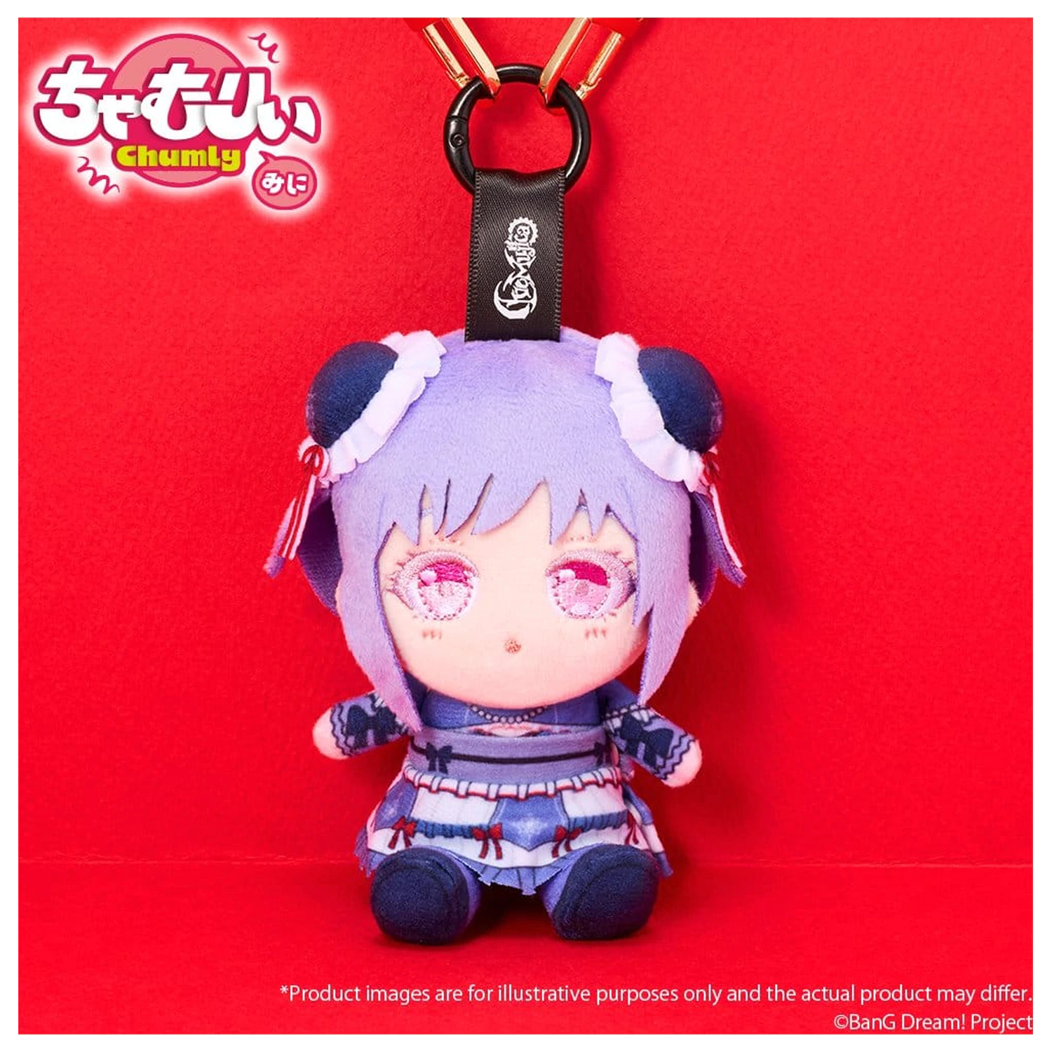 BanG Dream! Chamuri Mini plüss kulcstartó Ave Mujica Senbi Toryo Ver. Amoris 10 cm termékfotó