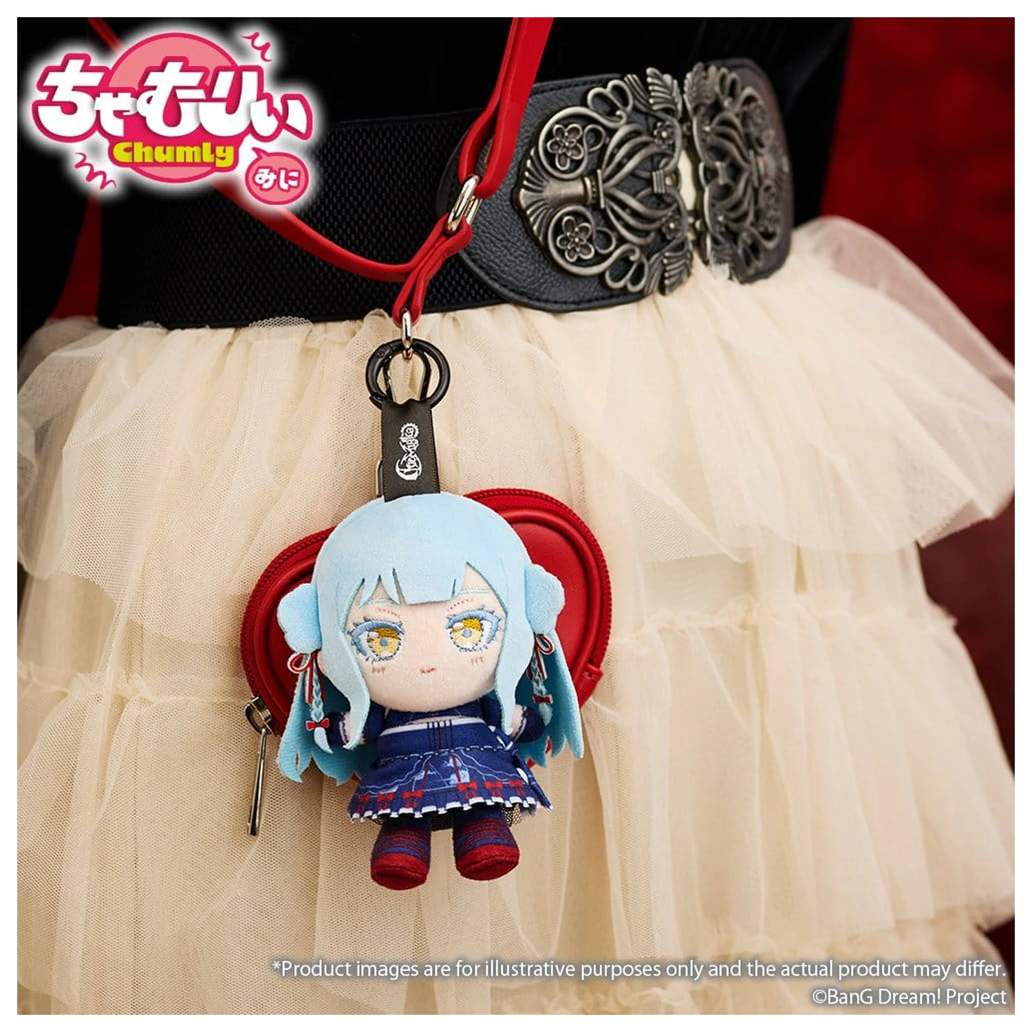 BanG Dream! Chamuri Mini plüss kulcstartó Ave Mujica Senbi Toryo Ver. Amoris 10 cm termékfotó