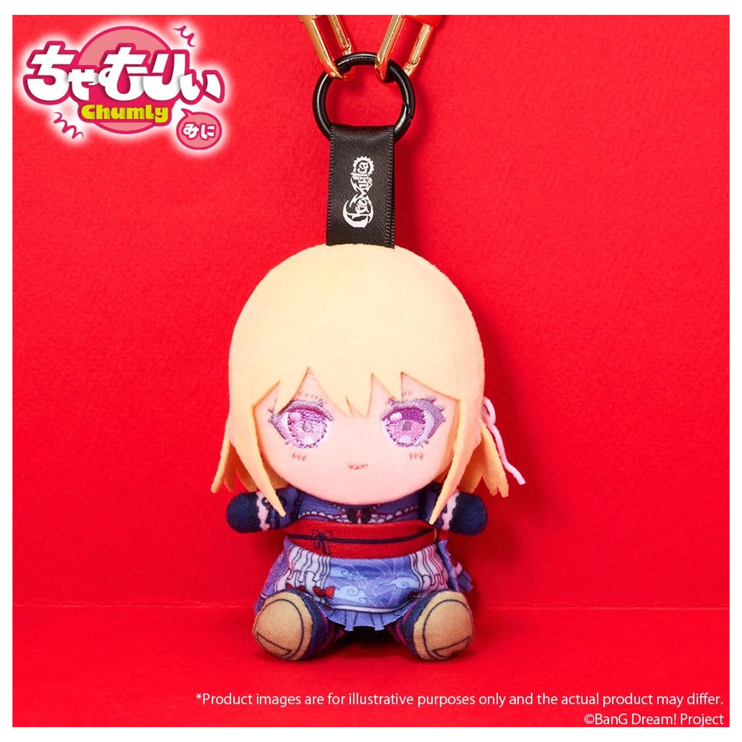 BanG Dream! Chamuri Mini plüss kulcstartó Ave Mujica Senbi Toryo Ver. Doloris 10 cm termékfotó