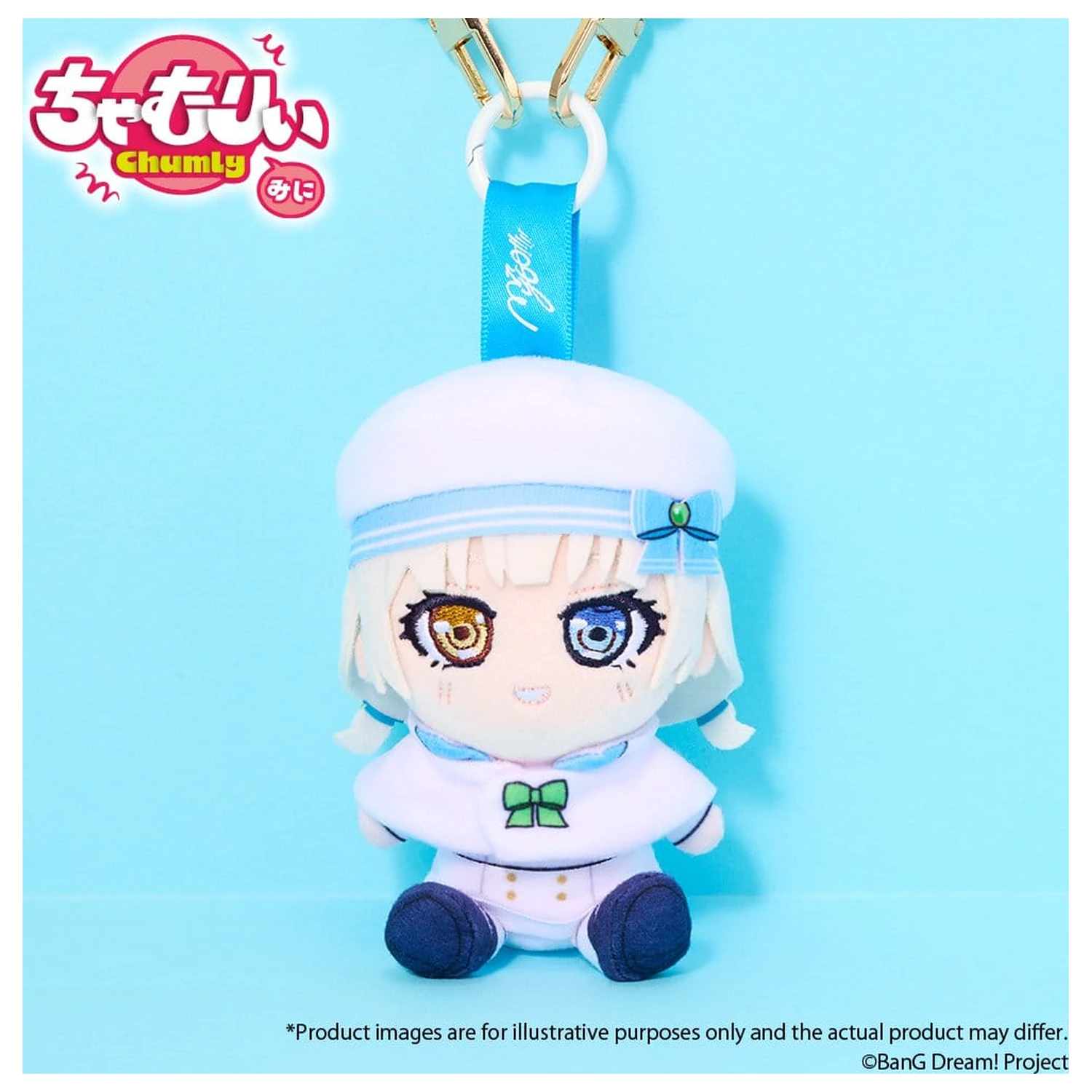BanG Dream! Chumly Mini kulcstartó MyGO!!!!! Voyage Ver. Rana Kaname termékfotó