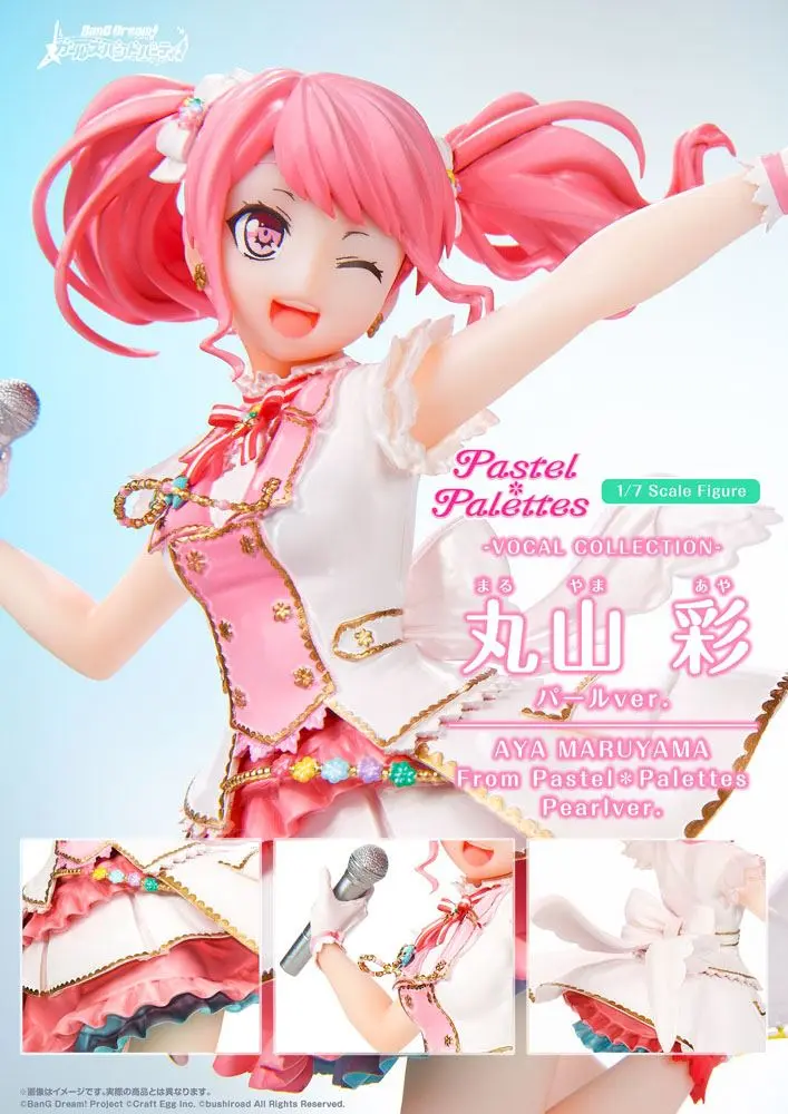 BanG Dream! Girls Band Party! Vocal Collection 1/7 Aya Maruyama from Pastel Palettes Overseas Limited Pearl Ver. PVC szobor figura 22 cm termékfotó