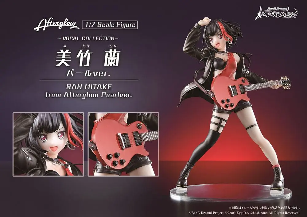 BanG Dream! Girls Band Party! Vocal Collection 1/7 Ran Mitake from Afterglow Overseas Limited Pearl Ver. PVC szobor figura 22 cm termékfotó
