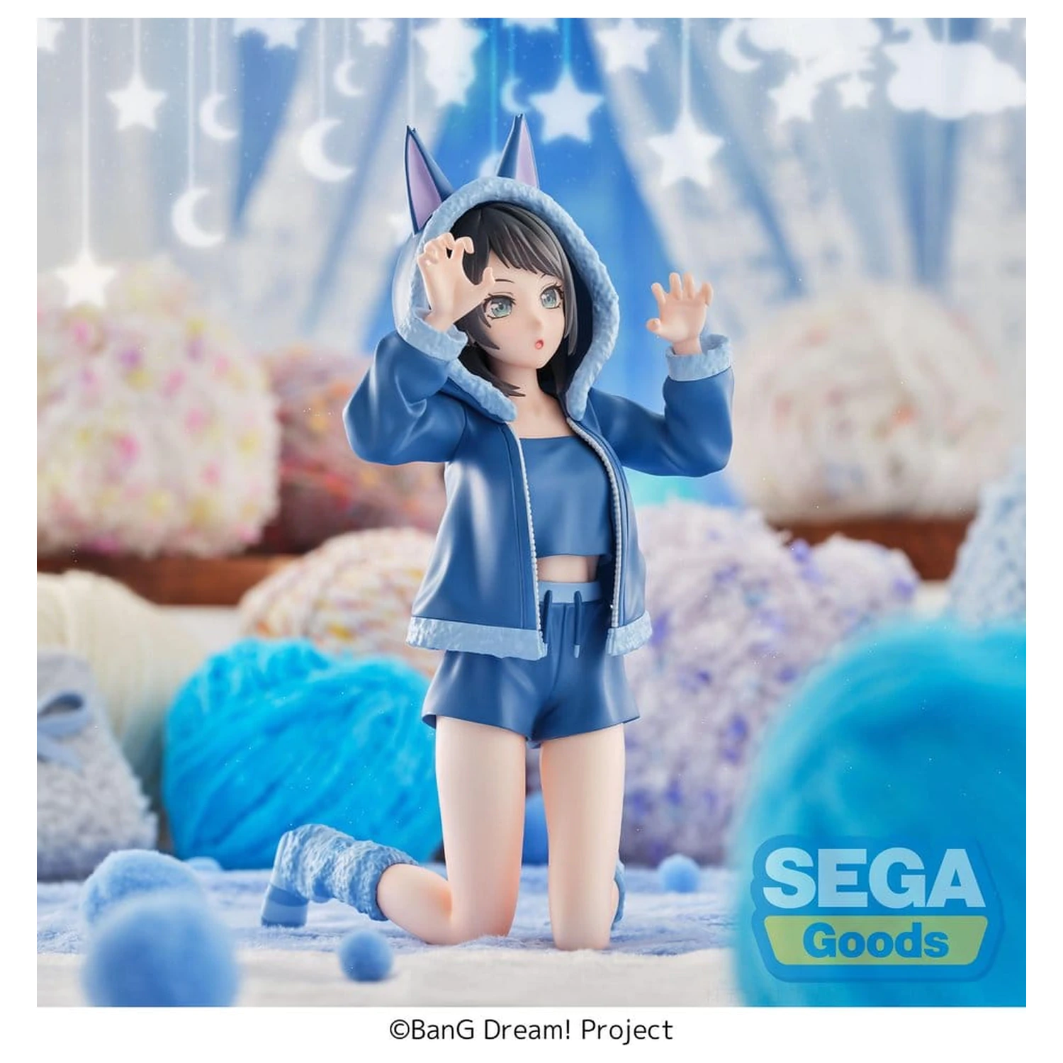 BanG Dream! Yumemirize PVC figura Umiri Yahata Pajama Party! 16 cm termékfotó