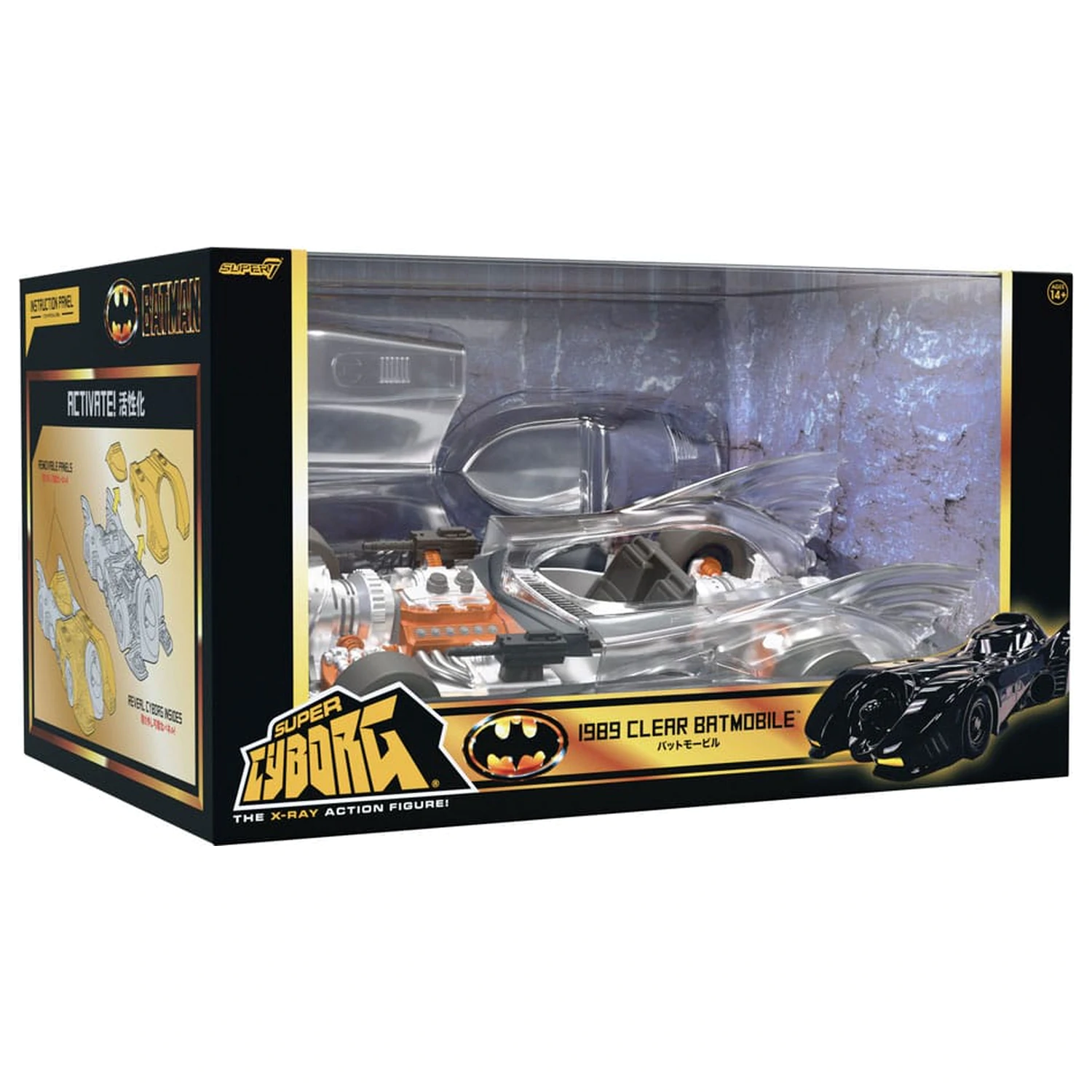 Batman 1989 Super Cyborg jármű Batmobile 1989 (Clear) 35 cm   termékfotó