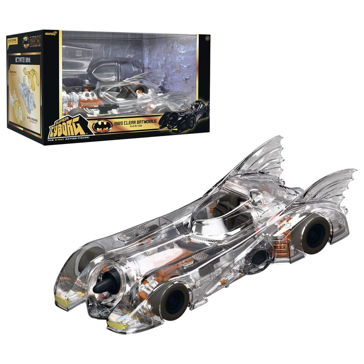 Batman 1989 Super Cyborg jármű Batmobile 1989 (Clear) 35 cm   termékfotó