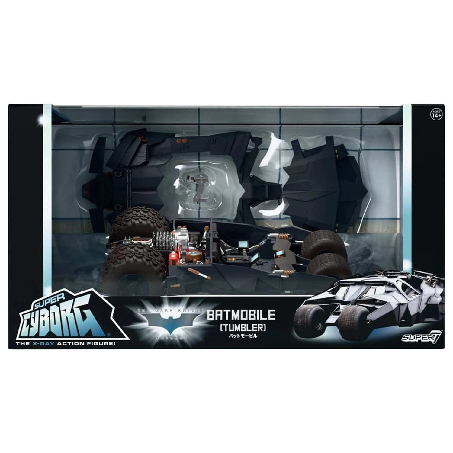 Batman 1989 Super Cyborg jármű Batmobile Tumbler (Full Color) 33 cm  termékfotó