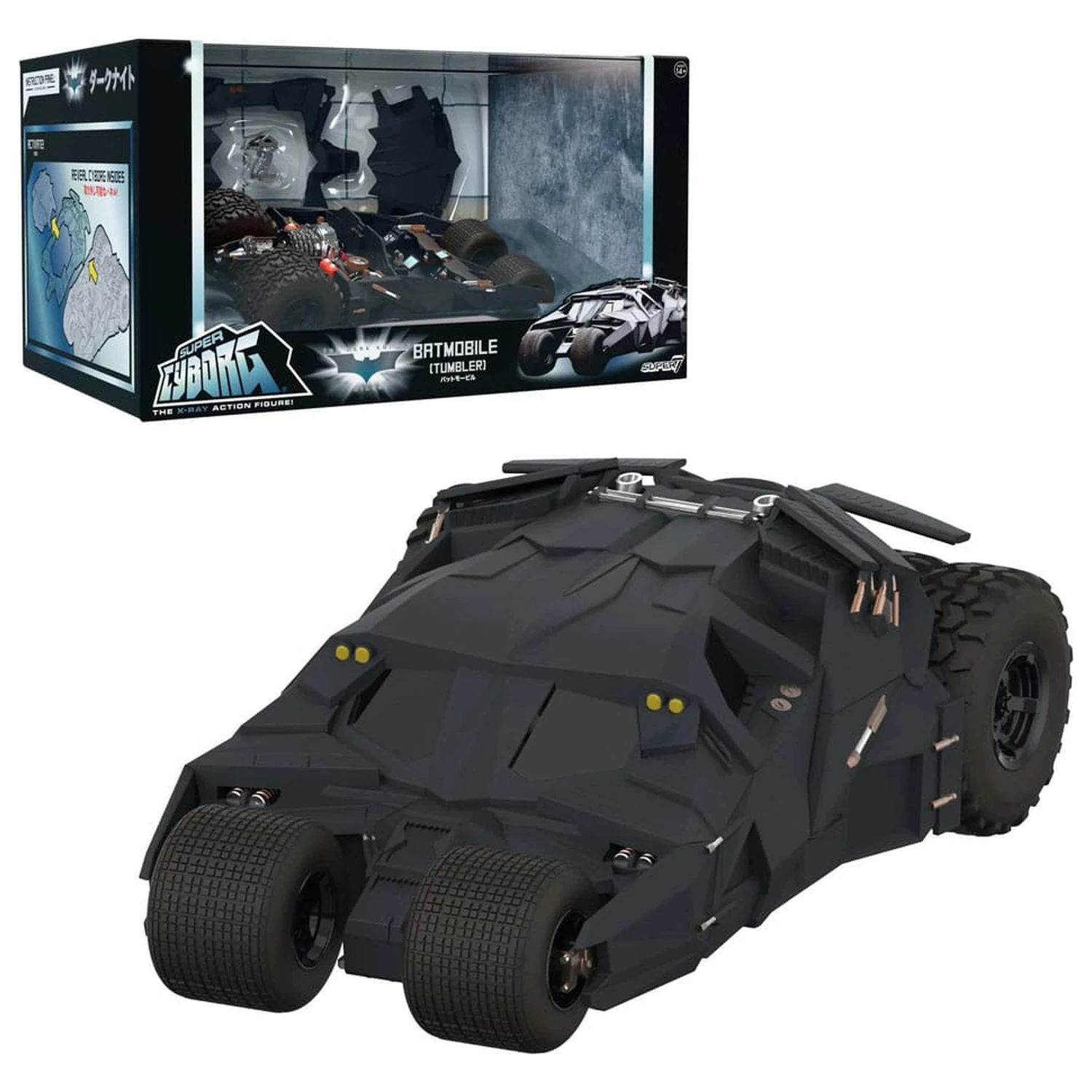 Batman 1989 Super Cyborg jármű Batmobile Tumbler (Full Color) 33 cm  termékfotó