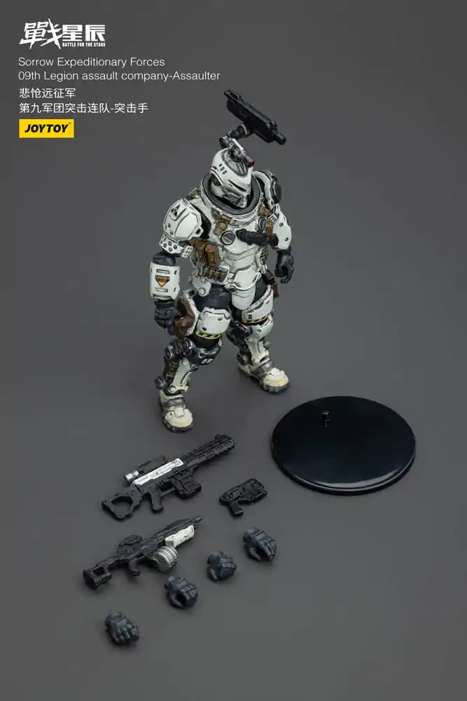 Battle For the Stars Sorrow Expeditionary Forces 09th Legion Assault Company-Assaulter akciófigura 12 cm termékfotó