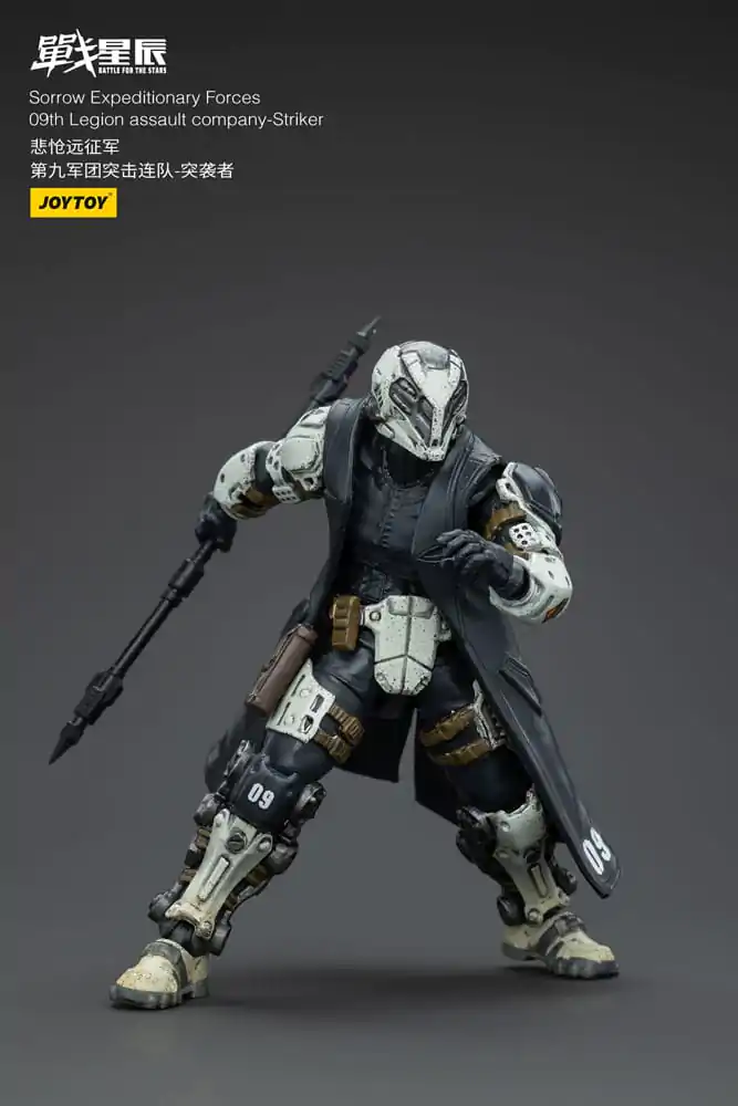 Battle For the Stars Sorrow Expeditionary Forces 09th Legion Assault Company-Striker akciófigura 12 cm termékfotó