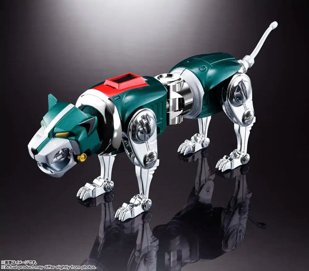 Beast King Golion Soul of Chogokin Diecast akciófigura GX-71SP Beast King Golion Chogokin 50th. Ver. 27 cm termékfotó