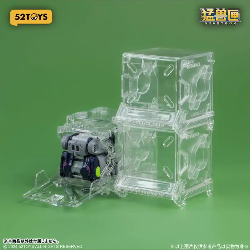 Beastbox Cubes BB-67 Dummy (Koala) figura 8 cm termékfotó
