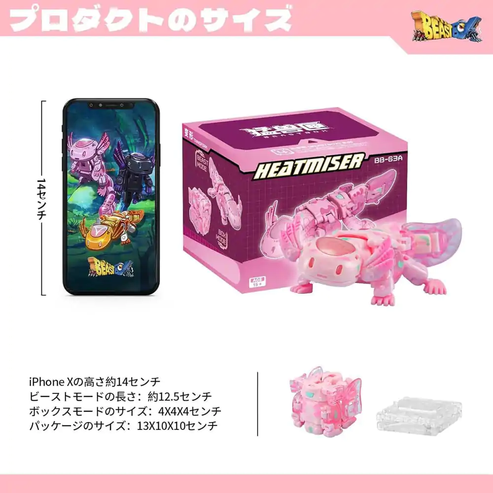 Beastbox figura Cubes BB-63A Heatmiser (Axolotl) 10 cm termékfotó