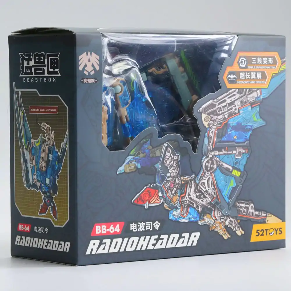 Beastbox figura Cubes BB-64 Radioheadar (Bat) 31 cm termékfotó