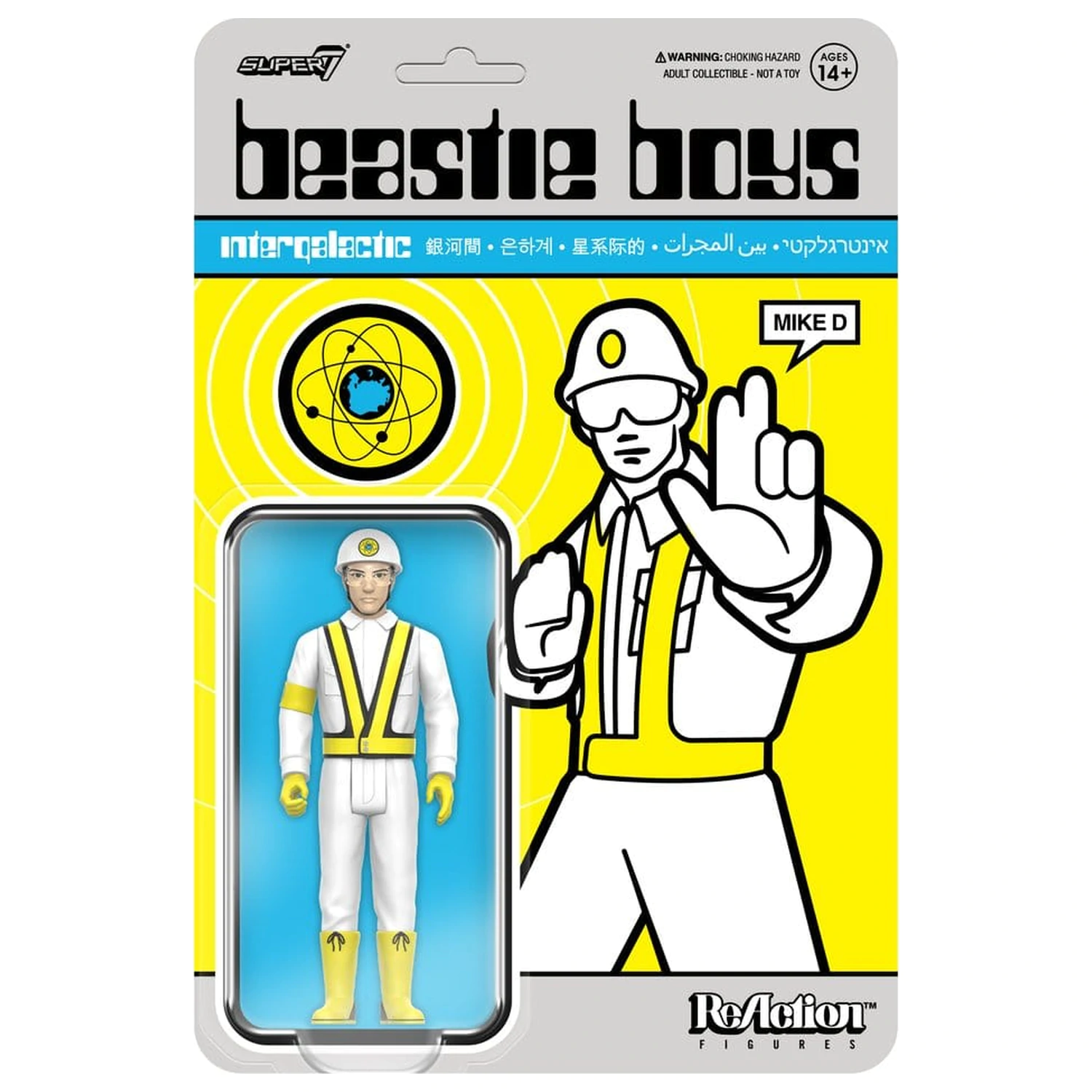 Beastie Boys ReAction akciófigura Wave 04 Mike D (Intergalactic Crossing Guard) termékfotó
