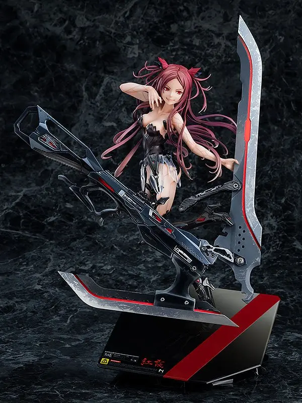 Beatless 1/8 Kouka szobor figura 32 cm termékfotó