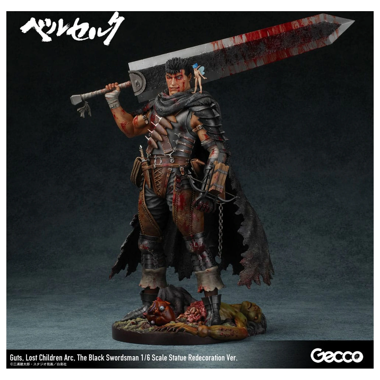 Berserk 1/6 Guts Lost Children Arc The Black Swordsman Redecoration Ver. szobor figura 38 cm termékfotó